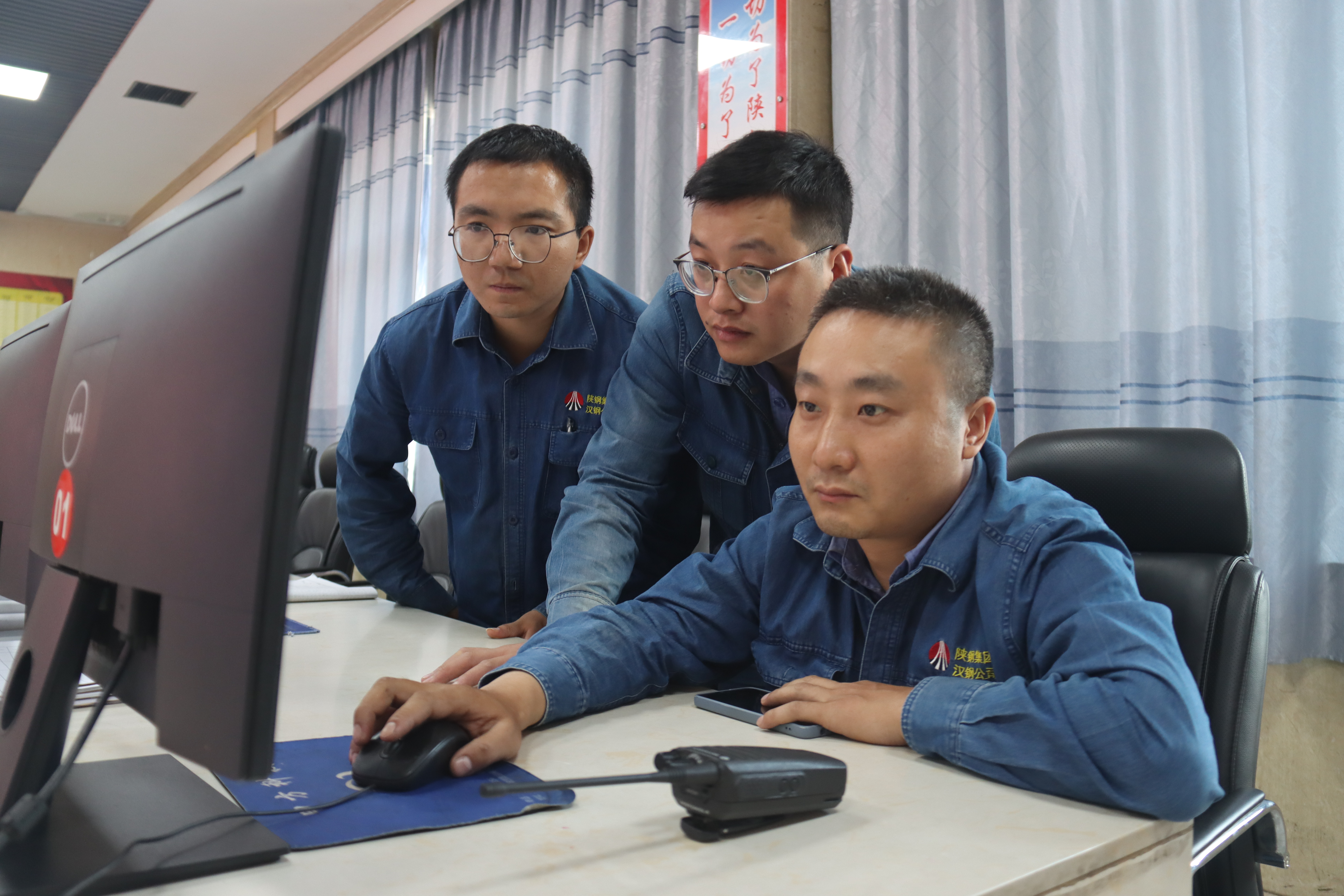 锚定“靶点”发力，让“精益管理”深度掘金