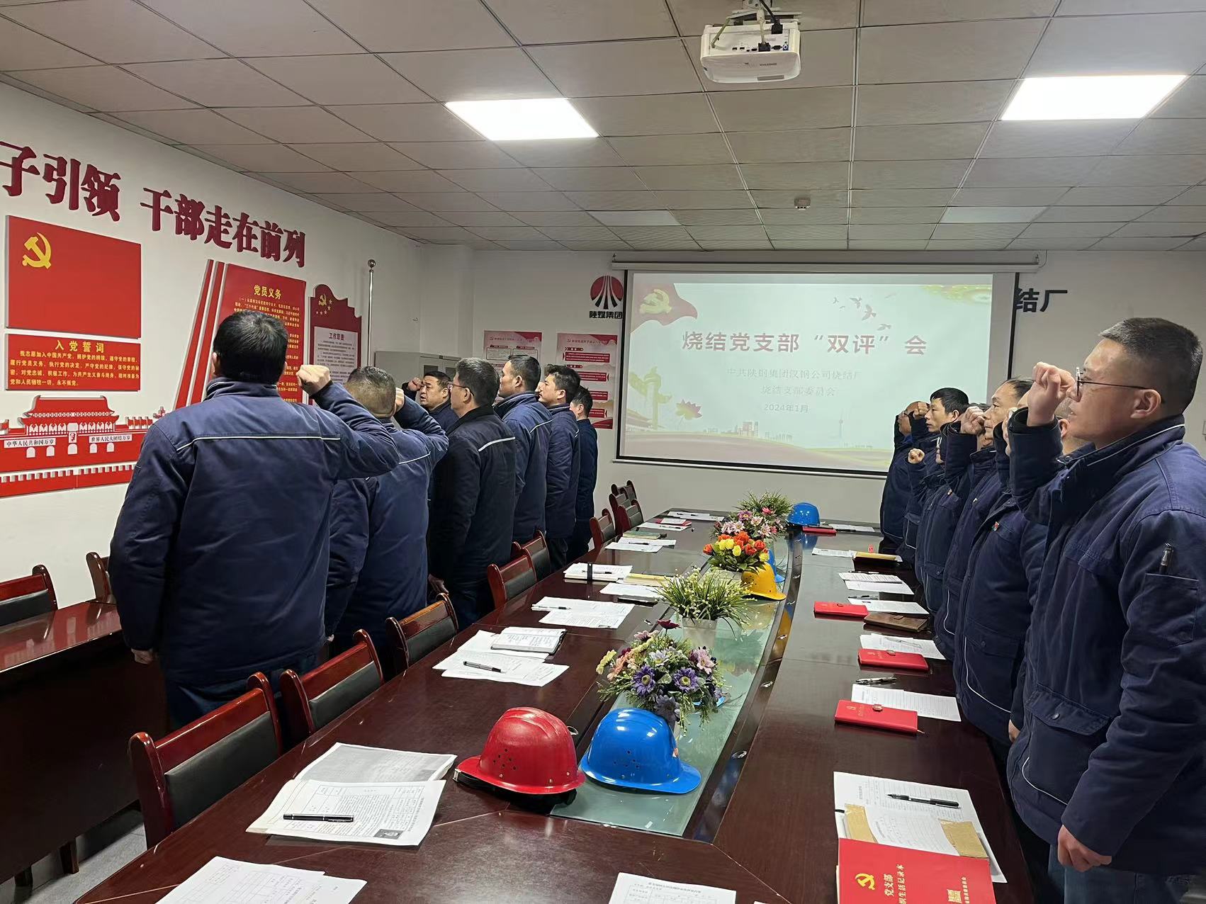 抓“引”促“建”，打造党建＋生产新格局