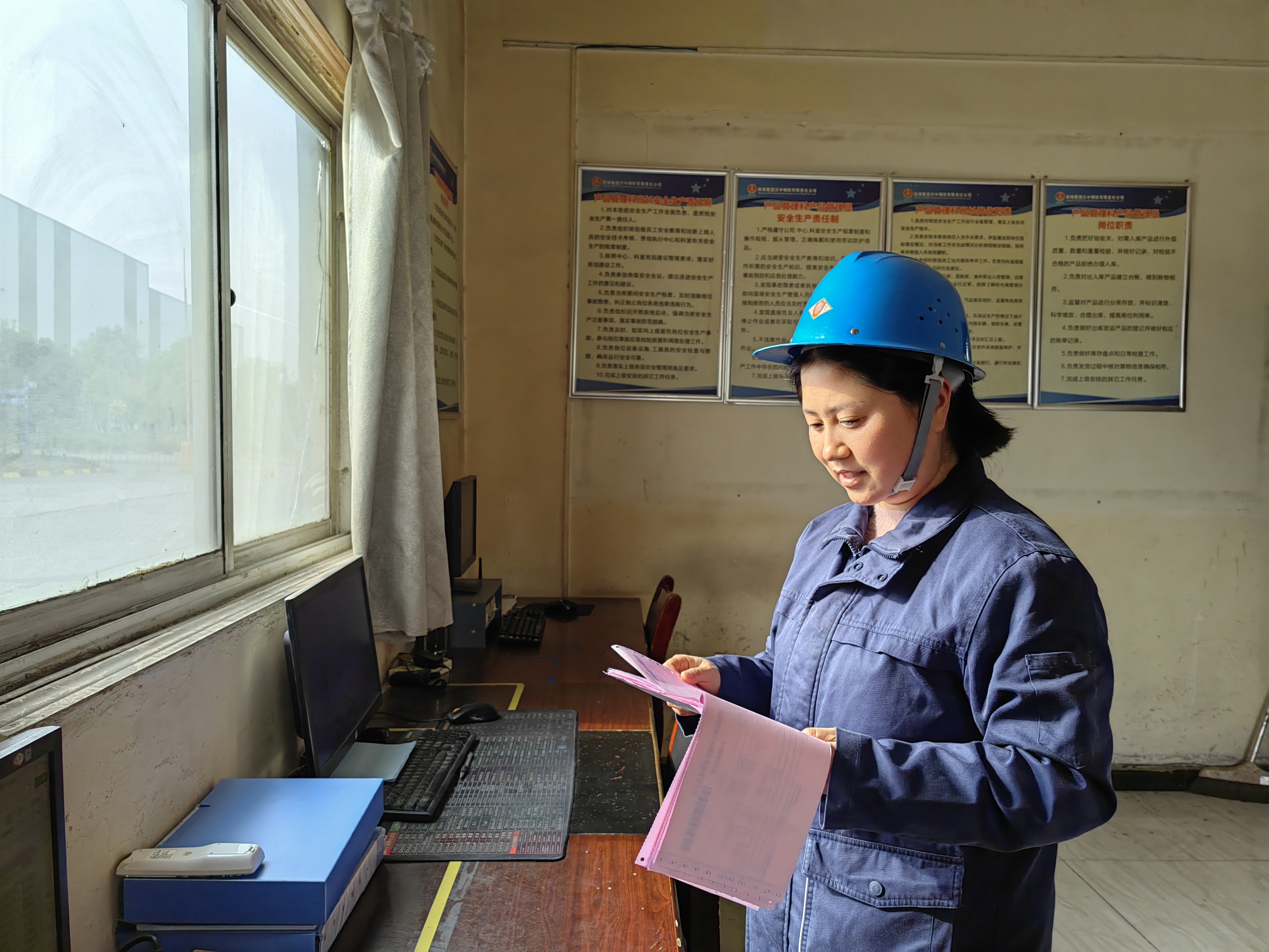 三月“钢花”别样美 三月“钢花”别样美