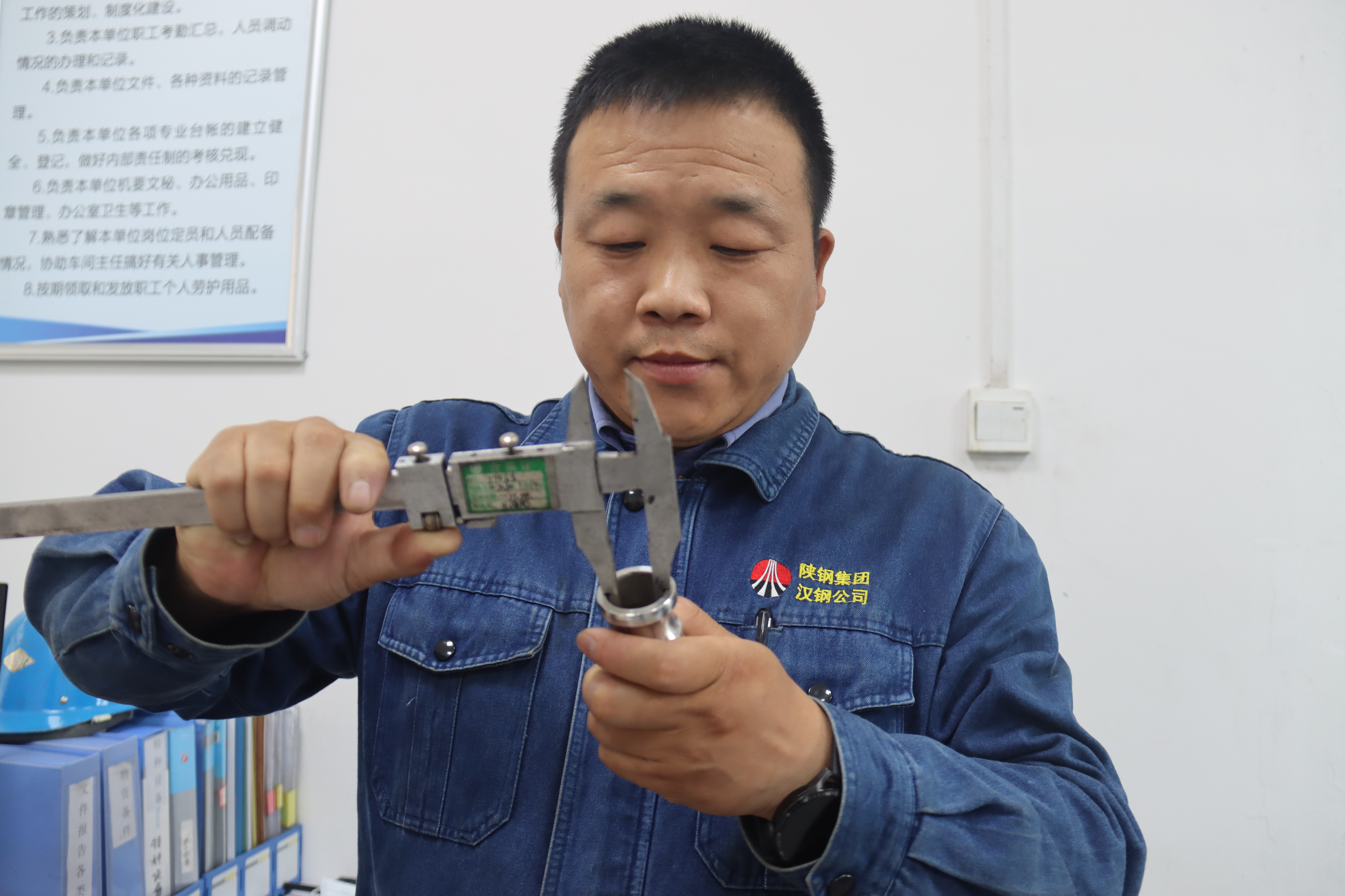 以“智变”促“质变” 为“十大硬仗”全力以赴