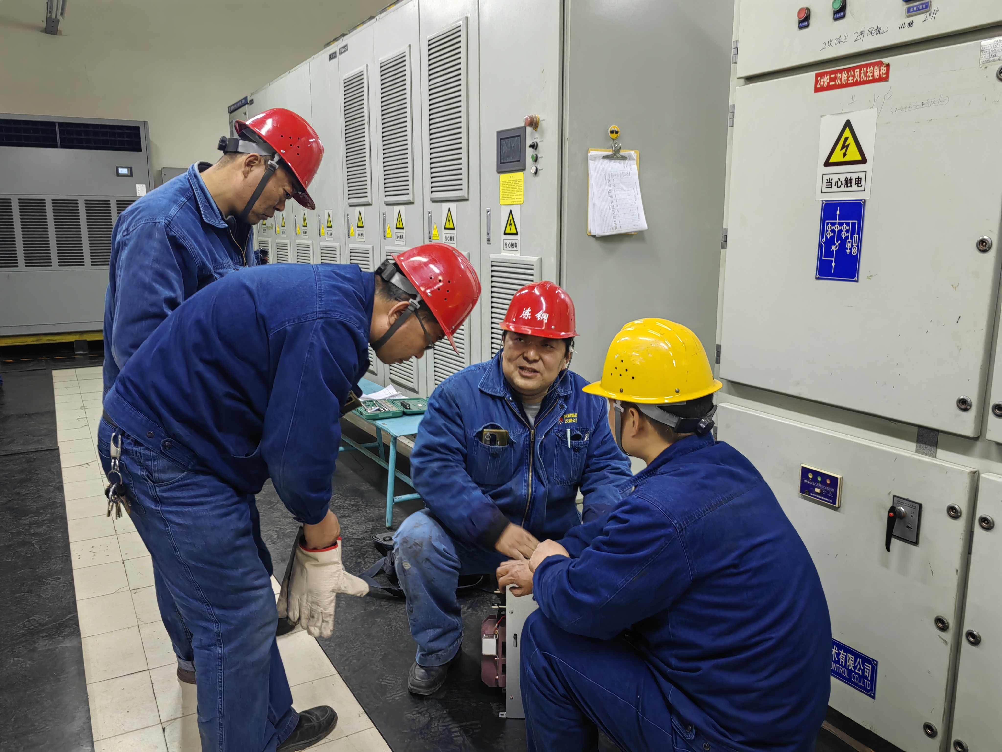 笃行蓄力 跑出班组建设“加速度”