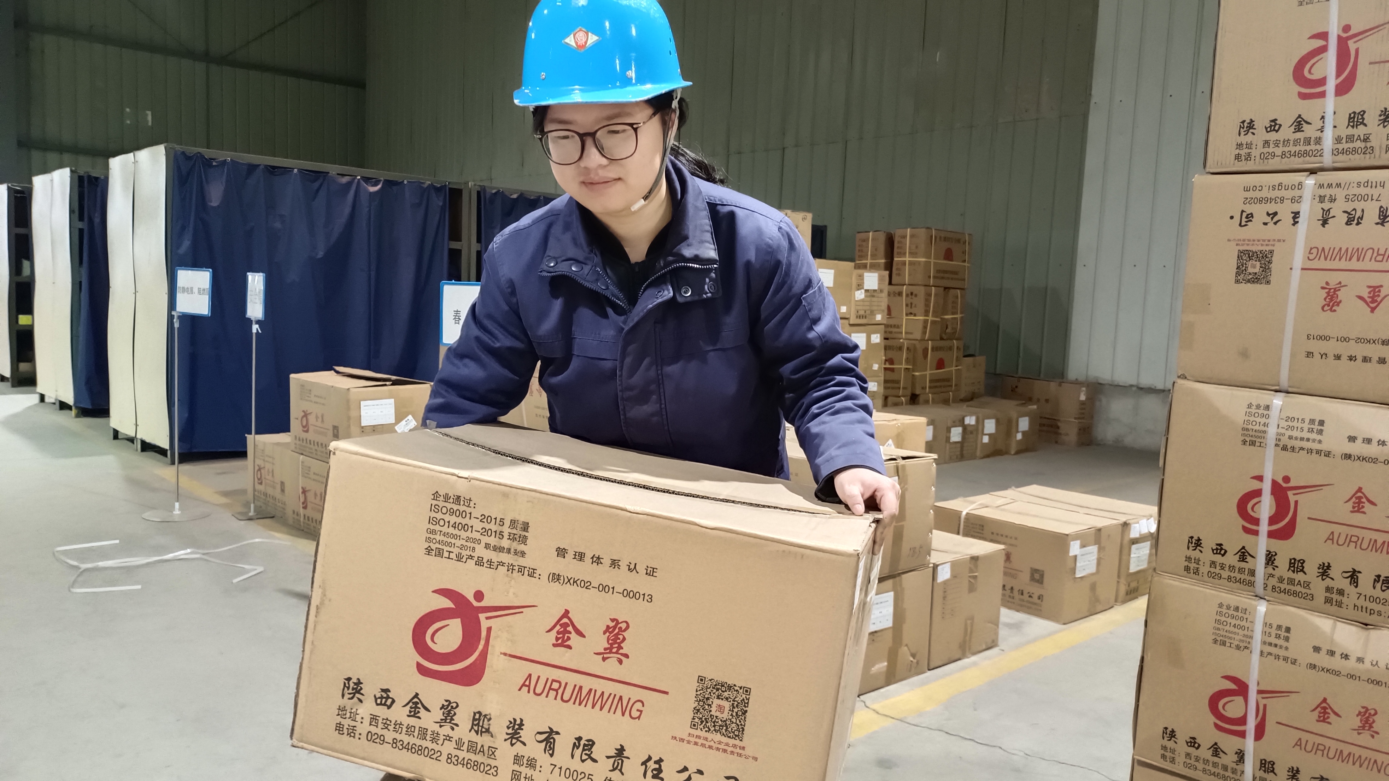 巾帼展风采,奋进“她”力量-记勉县巾帼建功先进集体设备管理中心物资管理科 巾帼展风采,奋进“她”力量-记勉县巾帼建功先进集体设备管理中心物资管理科