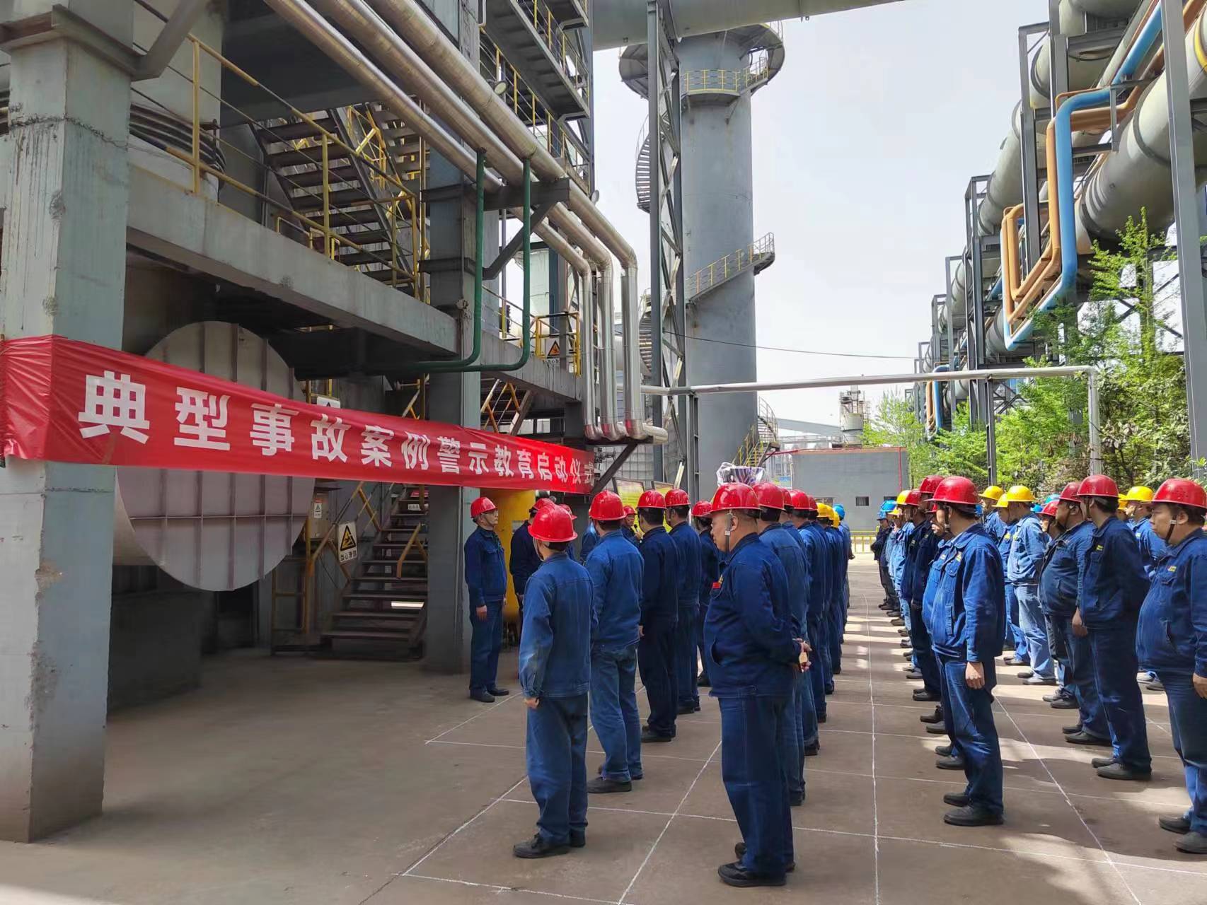 奋进春天里,“打硬仗”汉钢公司战力拉满 奋进春天里,“打硬仗”汉钢公司战力拉满