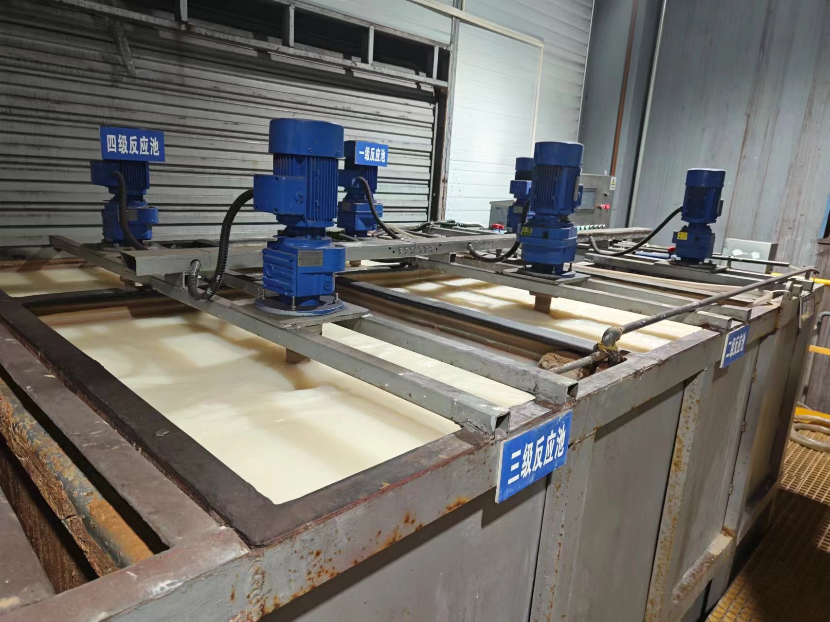 大环保格局，点亮“汉钢蓝”