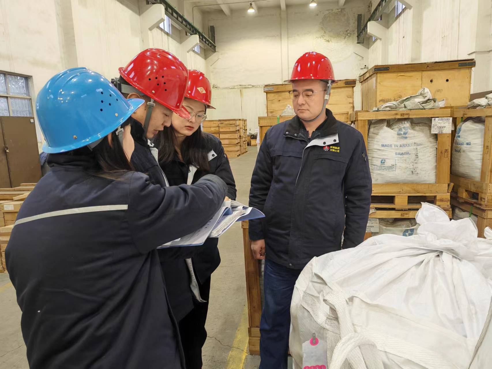 以监督执纪“硬护航” 助推汉钢打赢 “十大硬仗”