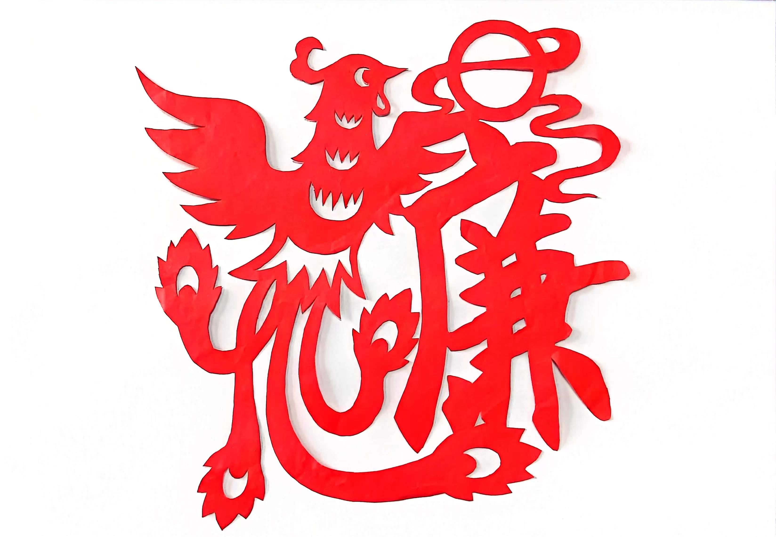 巧手传廉洁  剪纸倡廉风