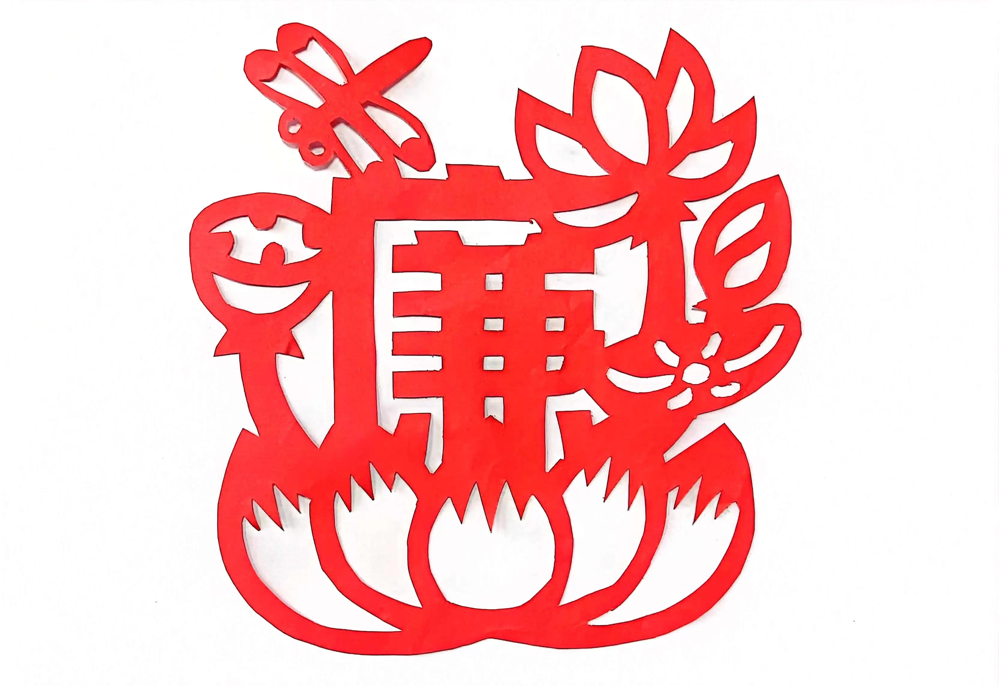 巧手传廉洁  剪纸倡廉风