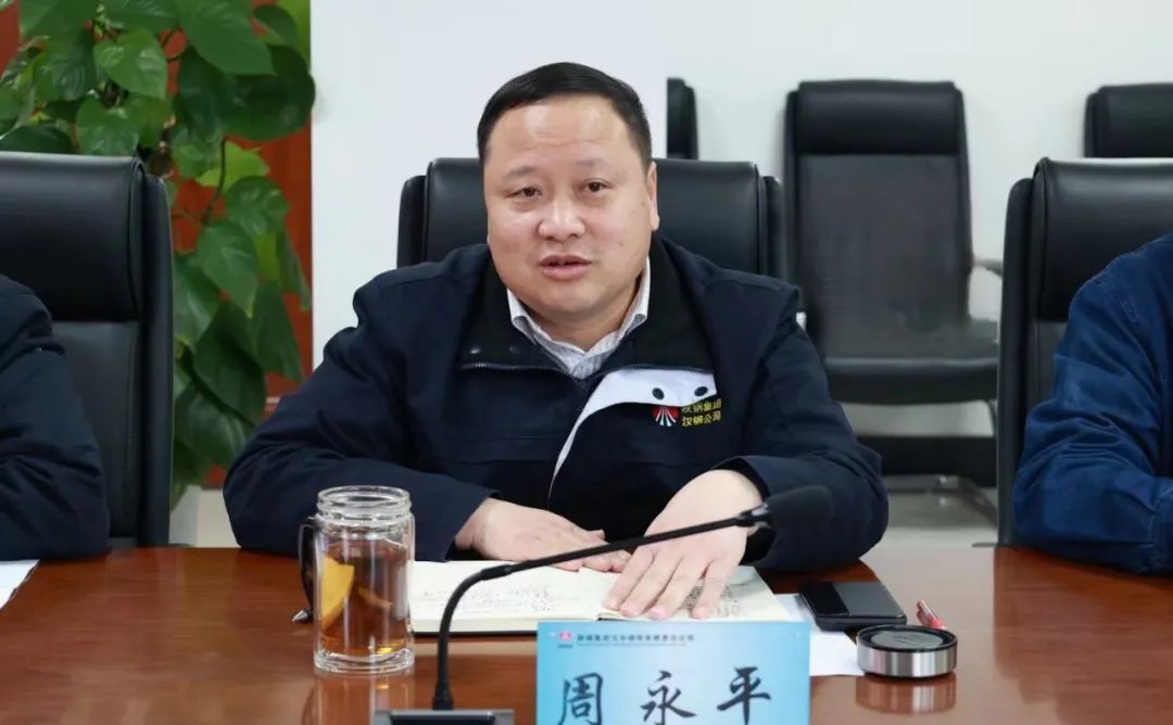 陕西理工大学党委副书记陈莉一行到公司座谈交流 陕西理工大学党委副书记陈莉一行到公司座谈交流