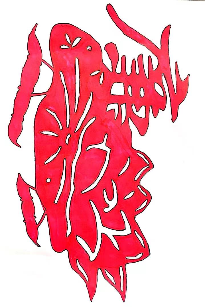 以漫说廉，敲响“廉洁警钟”