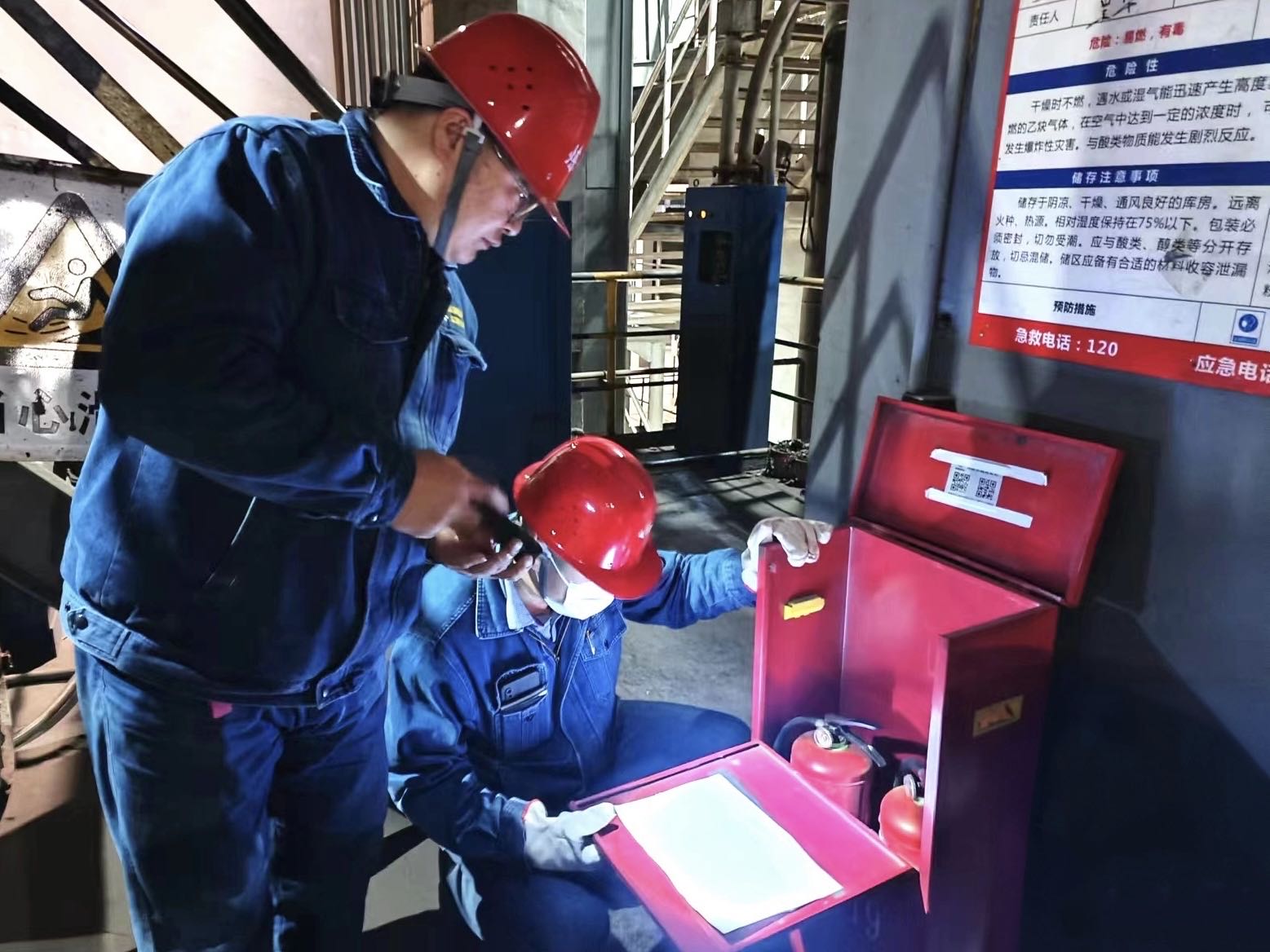 走“心”举措,为消防安全再“加码” 走“心”举措,为消防安全再“加码”