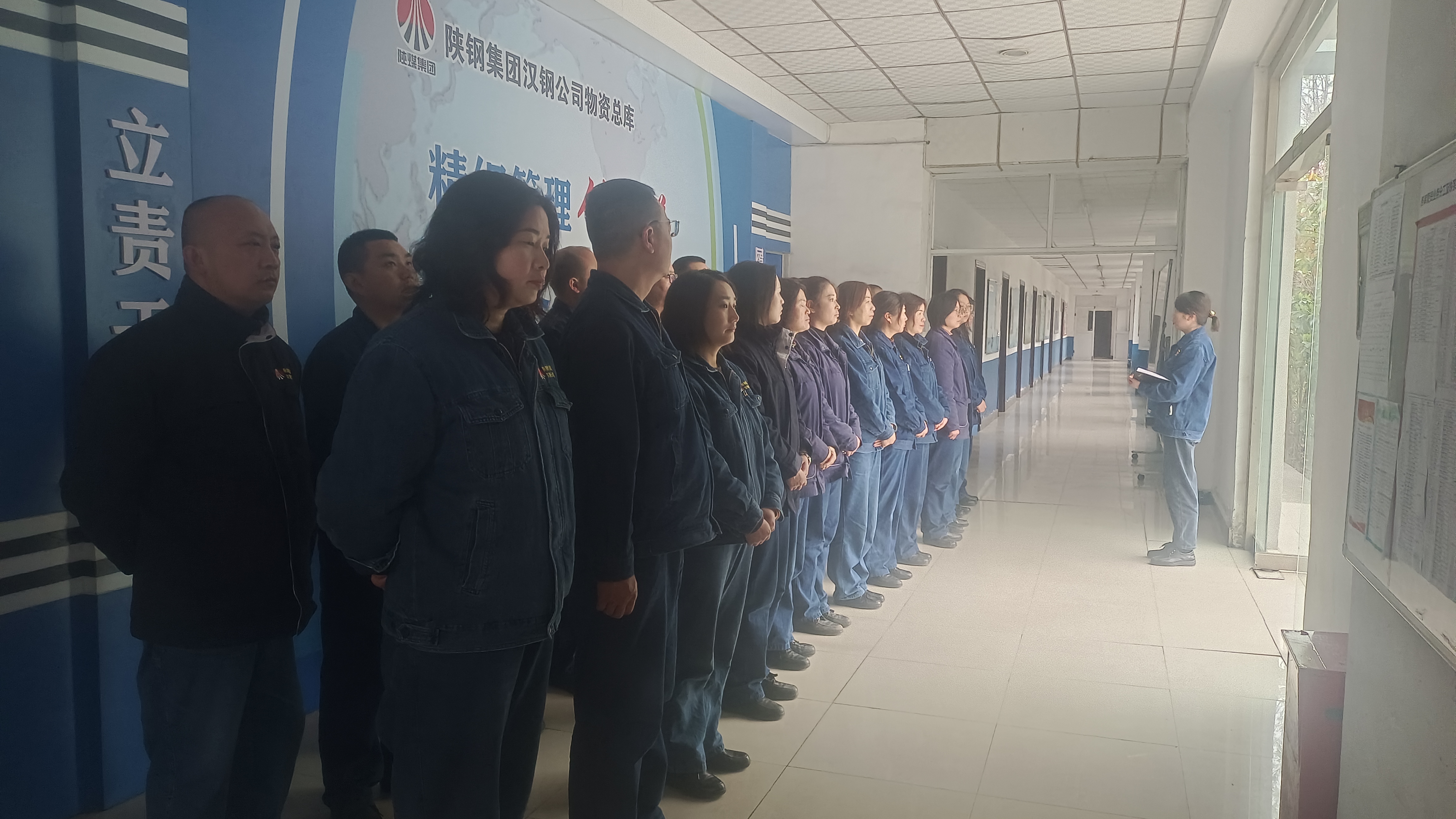 廉政＋，激发设备“廉”动力