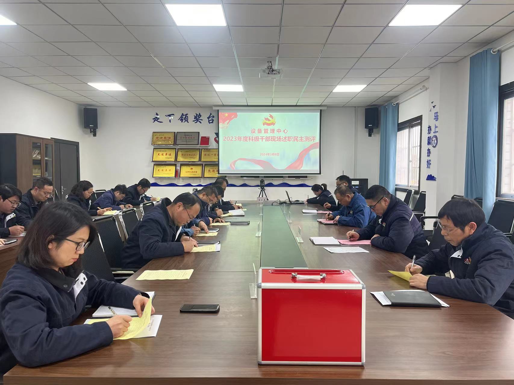 聚合力 添动力 打出降本增效“新攻略”