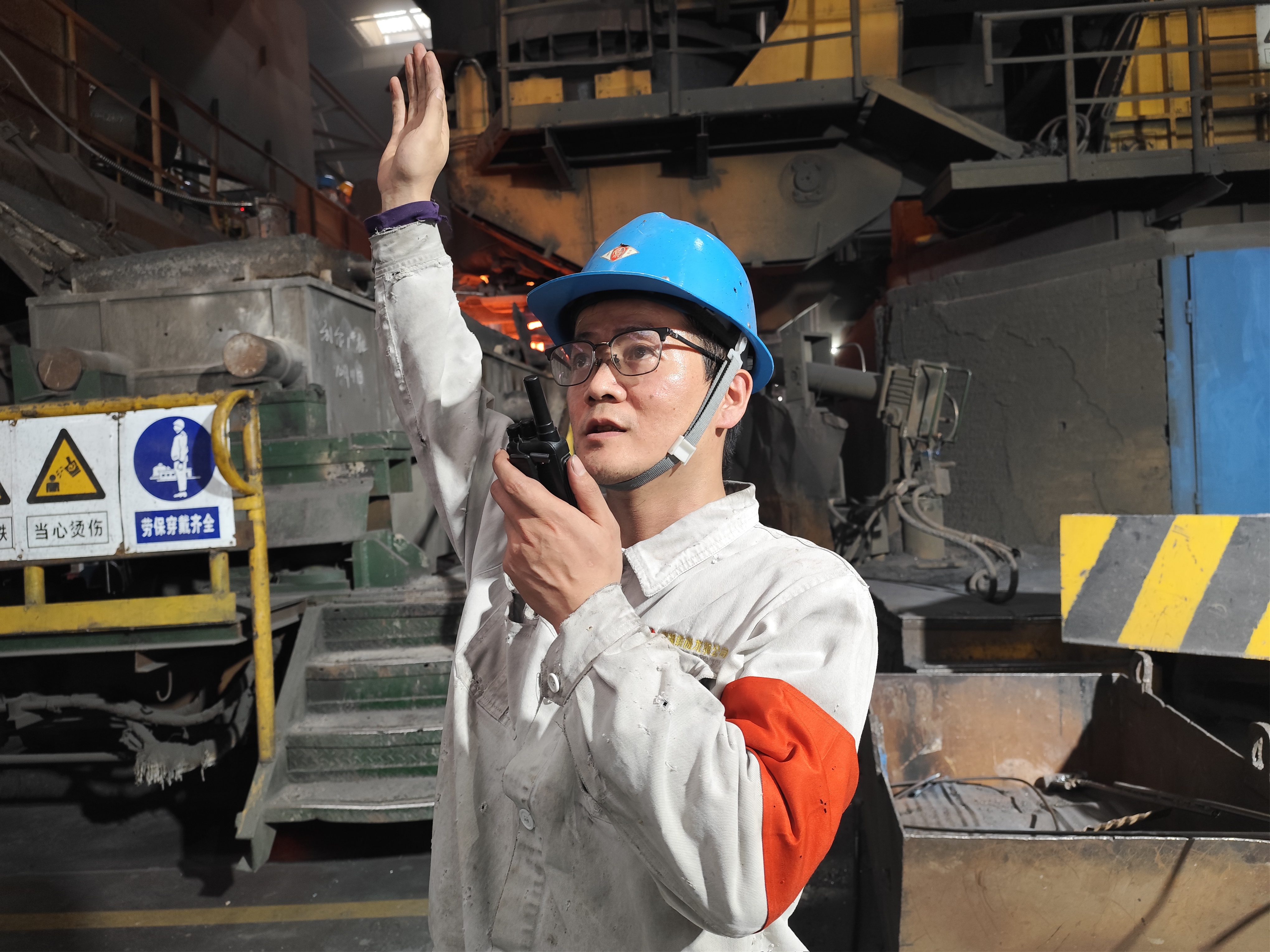 起好“廉”字头，筑牢“钢魂”阵地