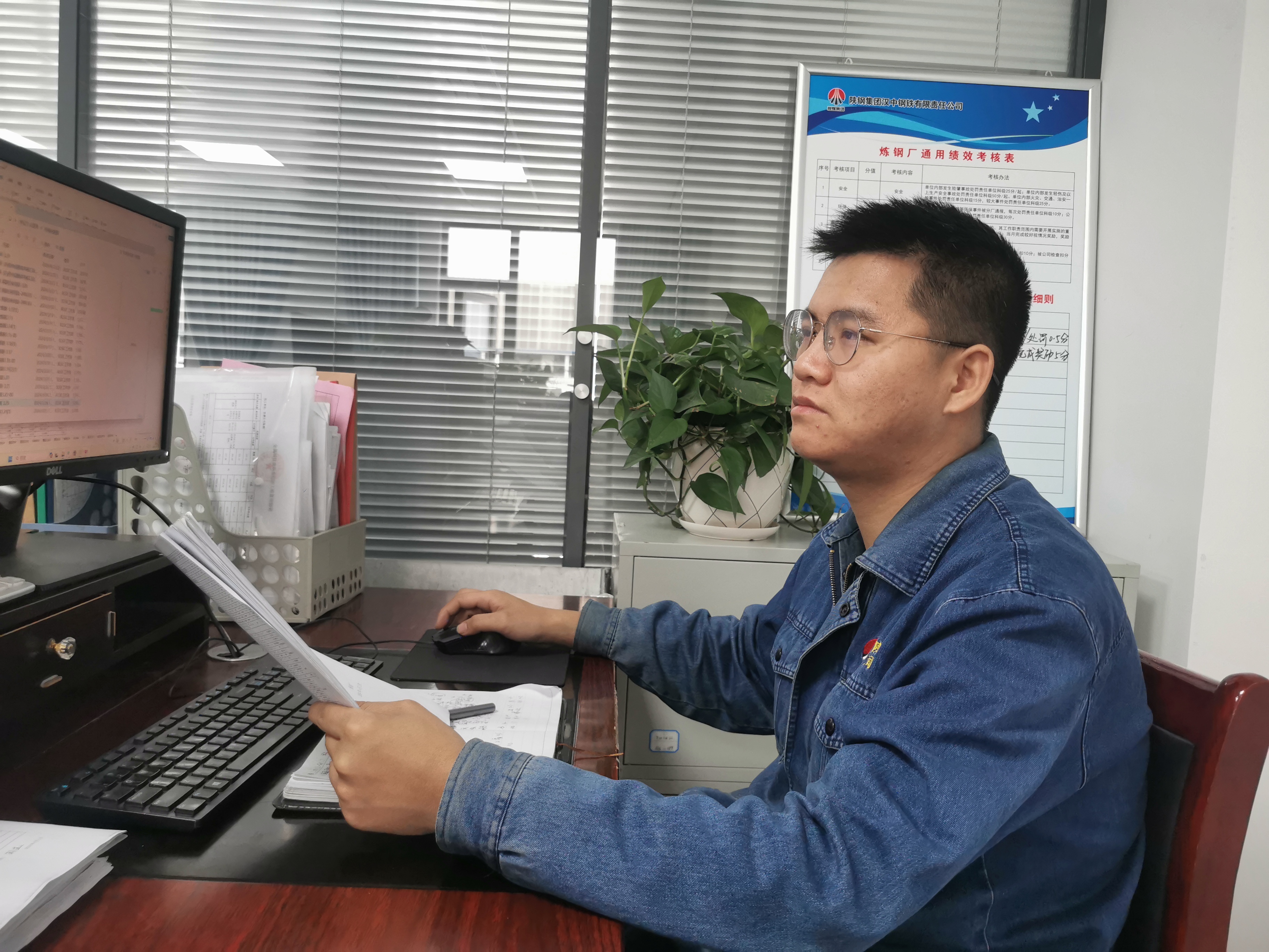 四级成本+市场化结算 探索精益管理“最优解” 四级成本+市场化结算 探索精益管理“最优解”