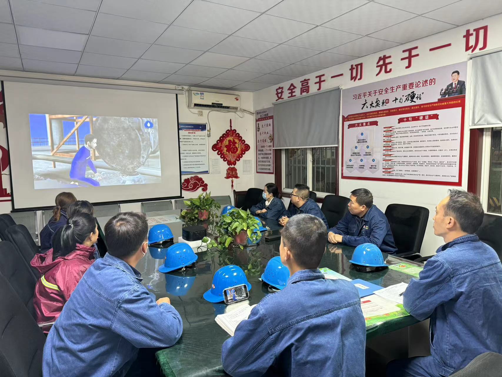 “护航、引路、担责”汉钢物流筑牢安全防线,守护企业命脉 “护航、引路、担责”汉钢物流筑牢安全防线,守护企业命脉