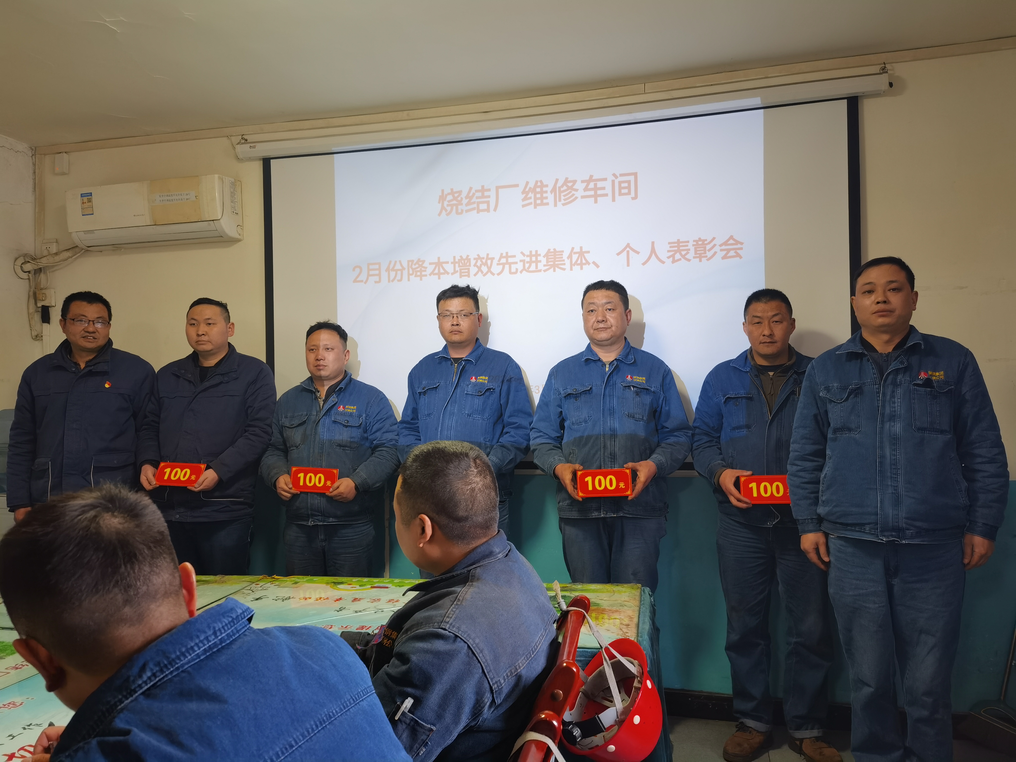 效怎么创？成本怎么降？我们这么干