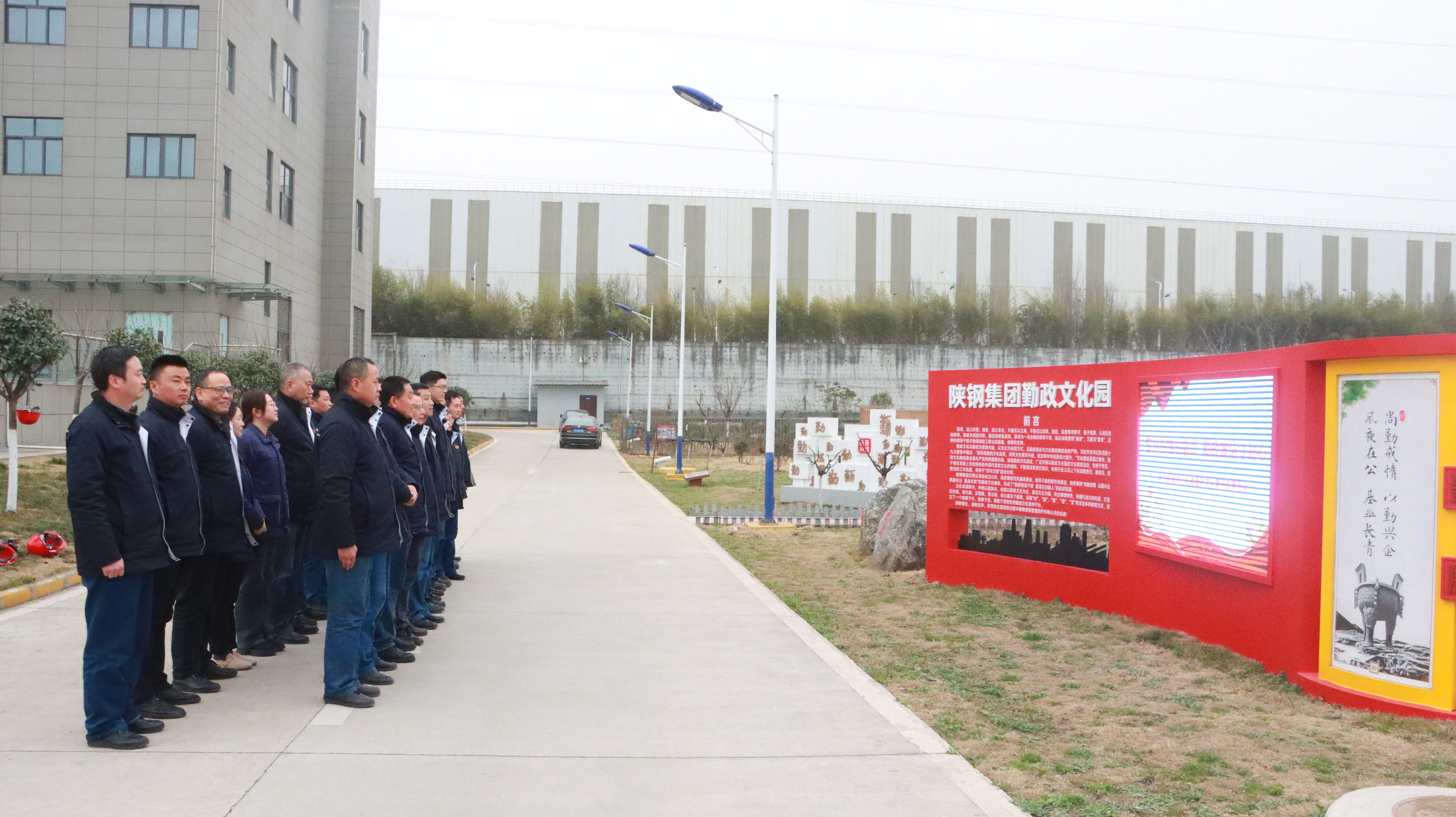 坚持问题导向 把监督“触角”融入中心工作