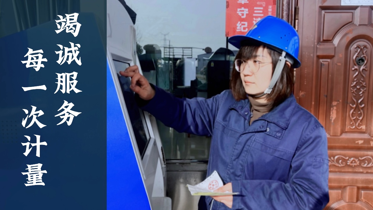 春和景明,最是奋斗好时节 春和景明,最是奋斗好时节