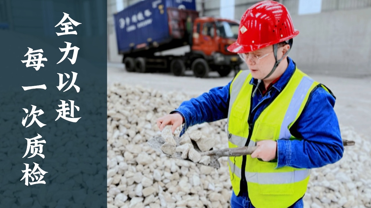 春和景明,最是奋斗好时节 春和景明,最是奋斗好时节