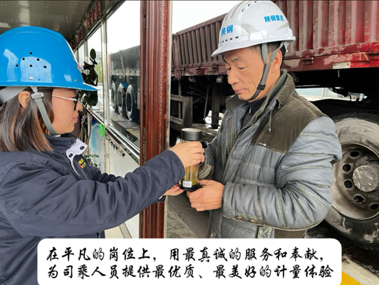 快来看看，你是计量e人？还是计量i人？