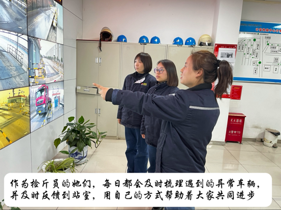 快来看看，你是计量e人？还是计量i人？