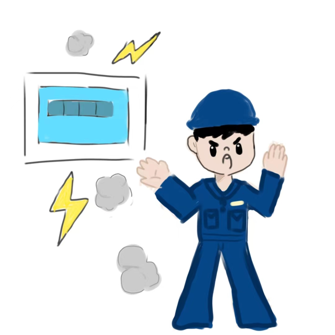 拉起安全作业“警戒线” 拉起安全作业“警戒线”