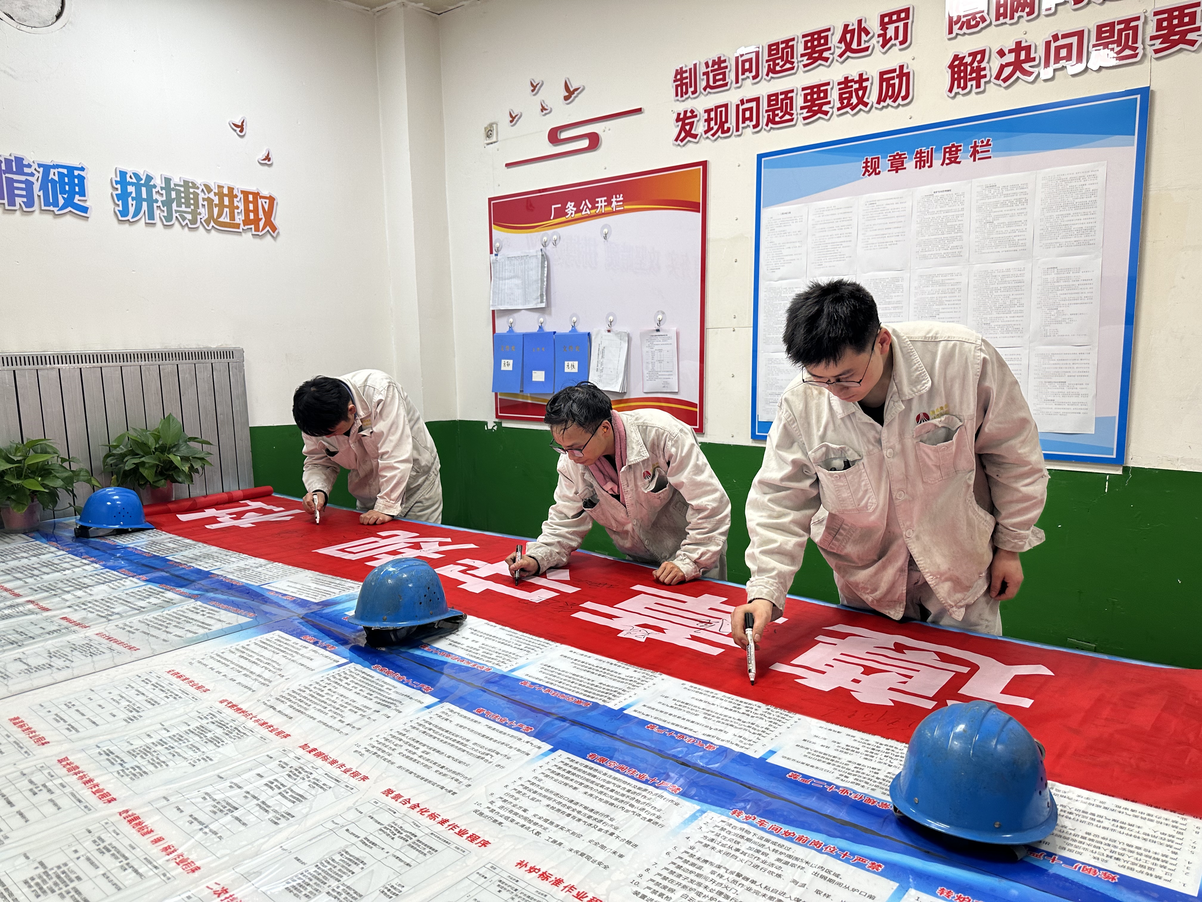 答好“三道题”，考出硬仗“新答卷”