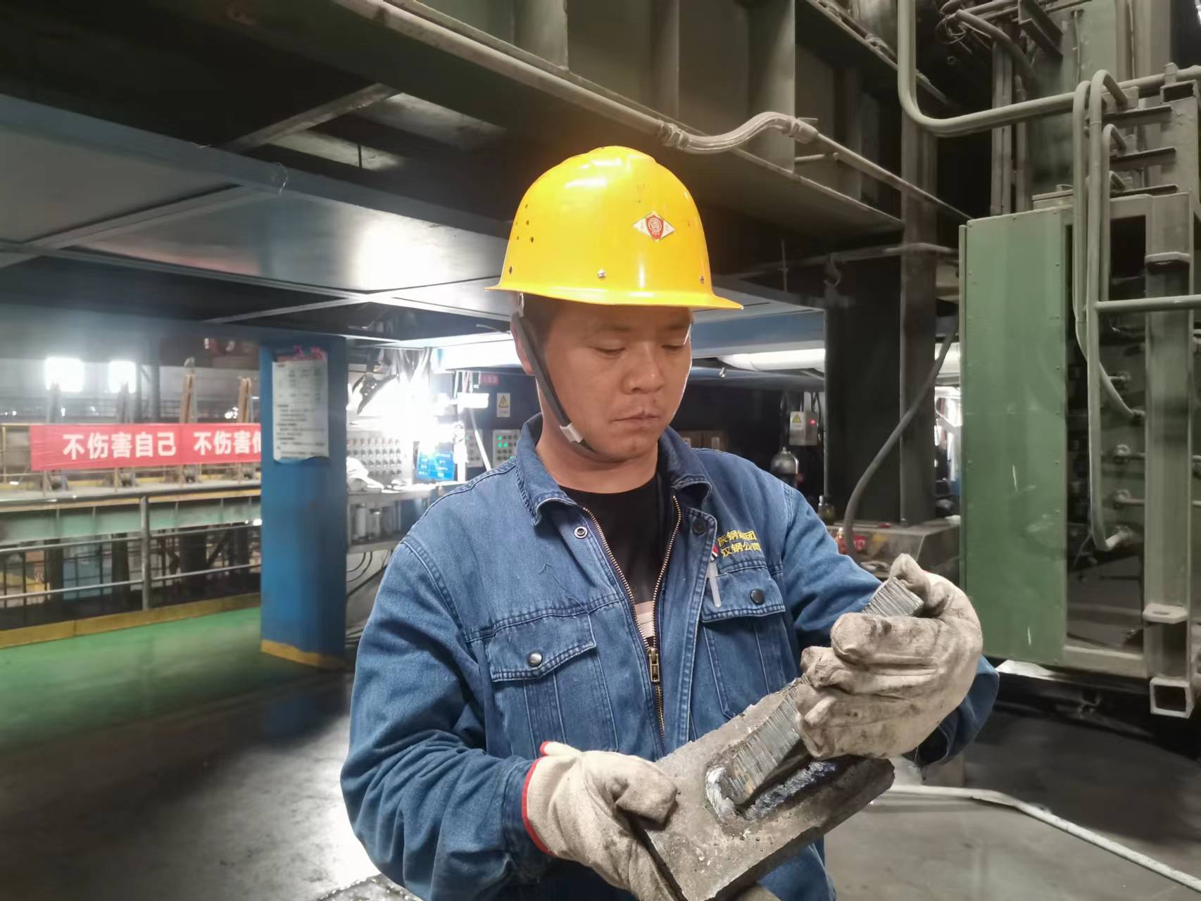 能打“硬仗”,我做“标兵” 能打“硬仗”,我做“标兵”