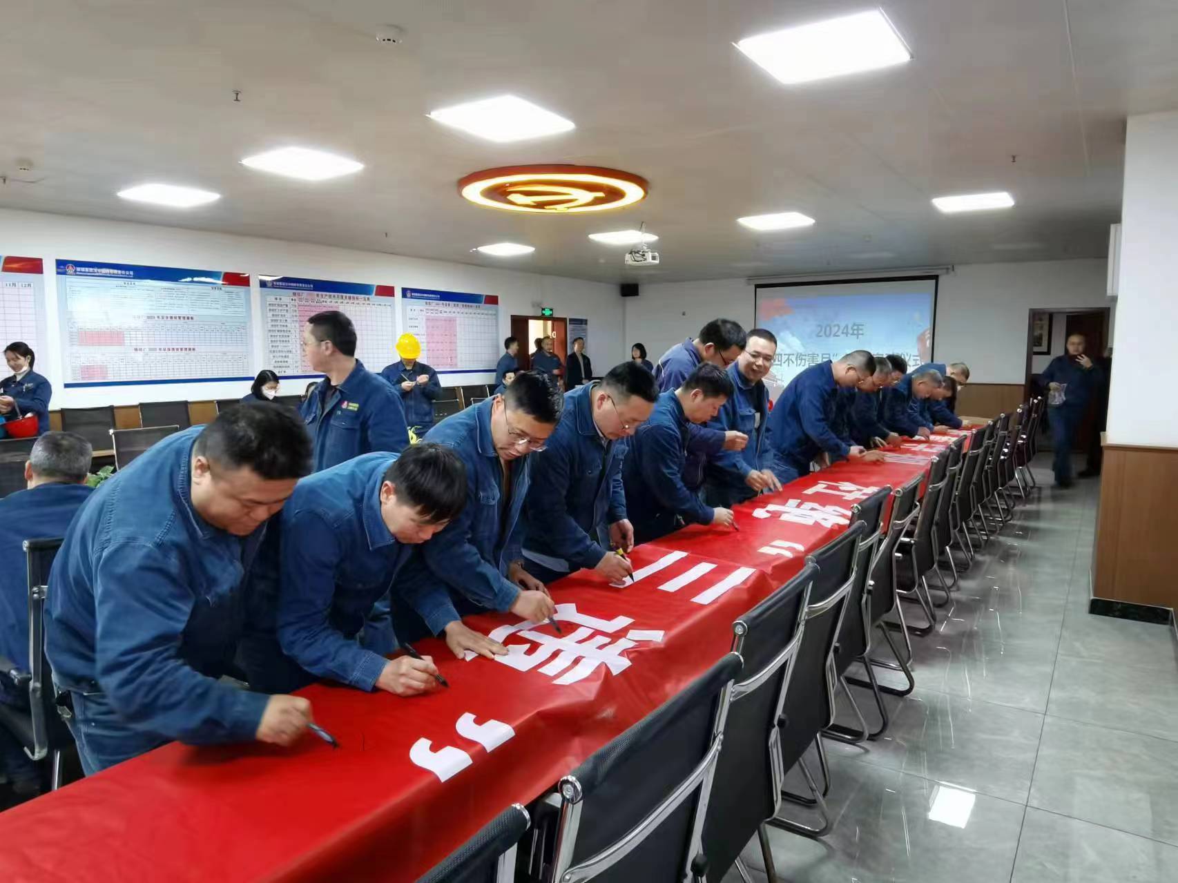 “花样行动”让安全管理更主动 “花样行动”让安全管理更主动