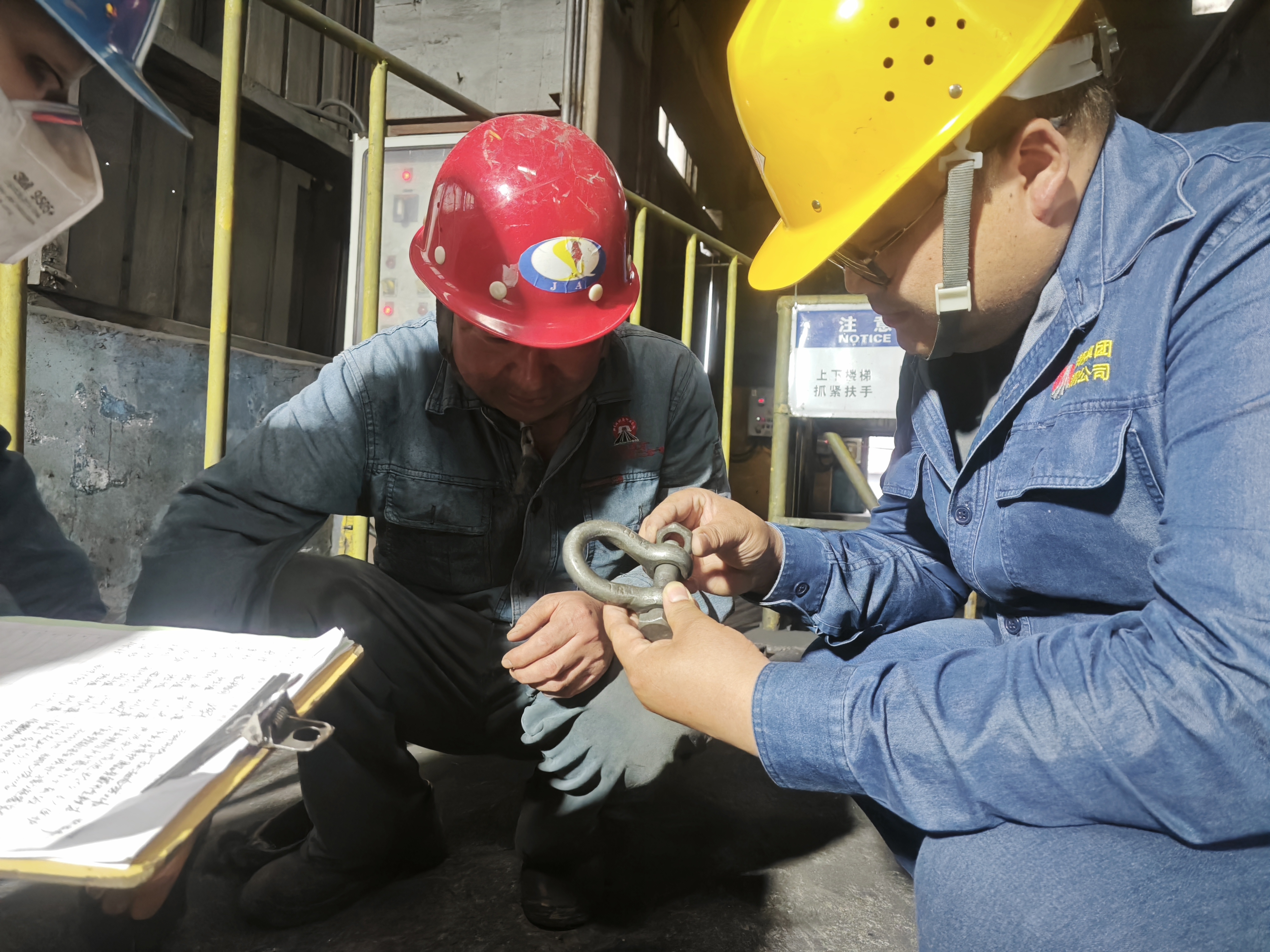 爱“找茬”的安全员 爱“找茬”的安全员