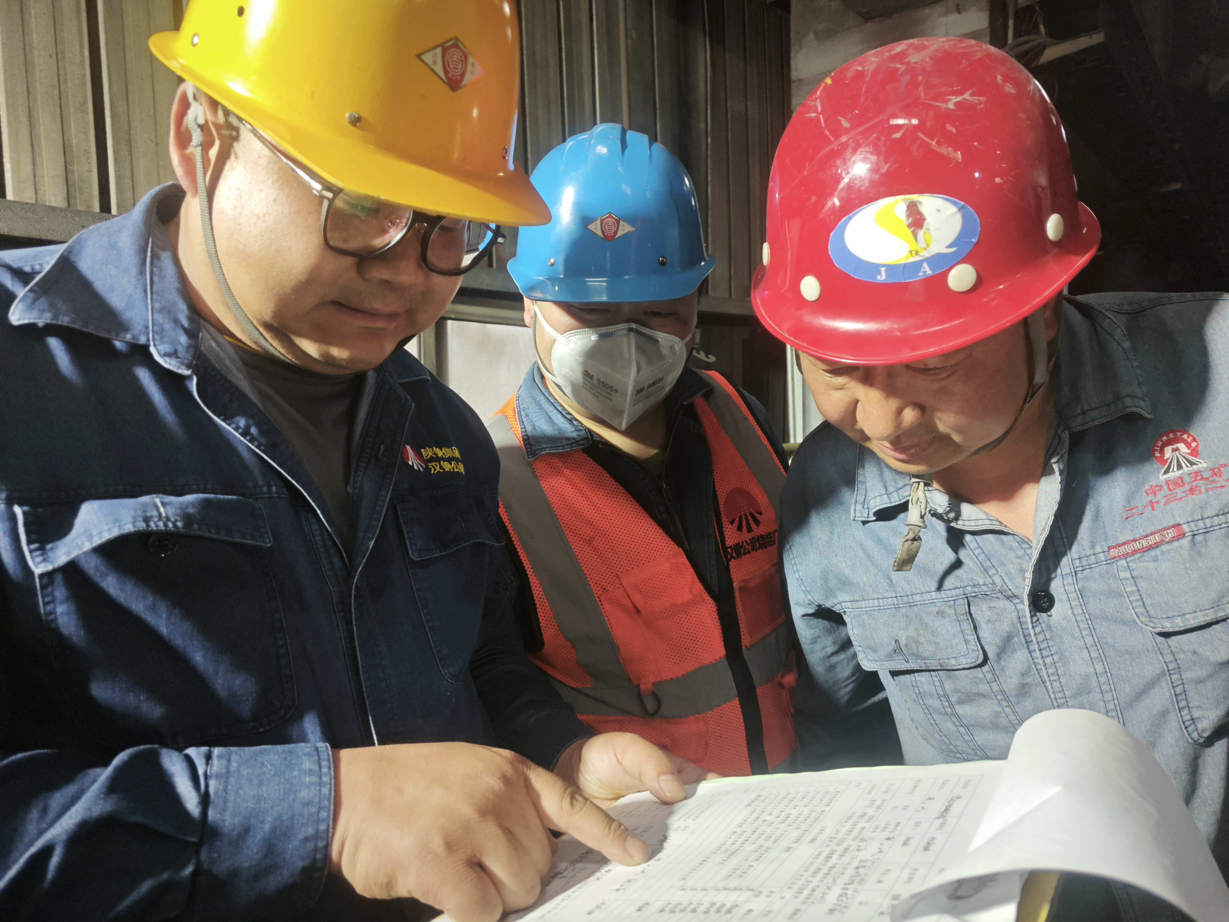 爱“找茬”的安全员 爱“找茬”的安全员