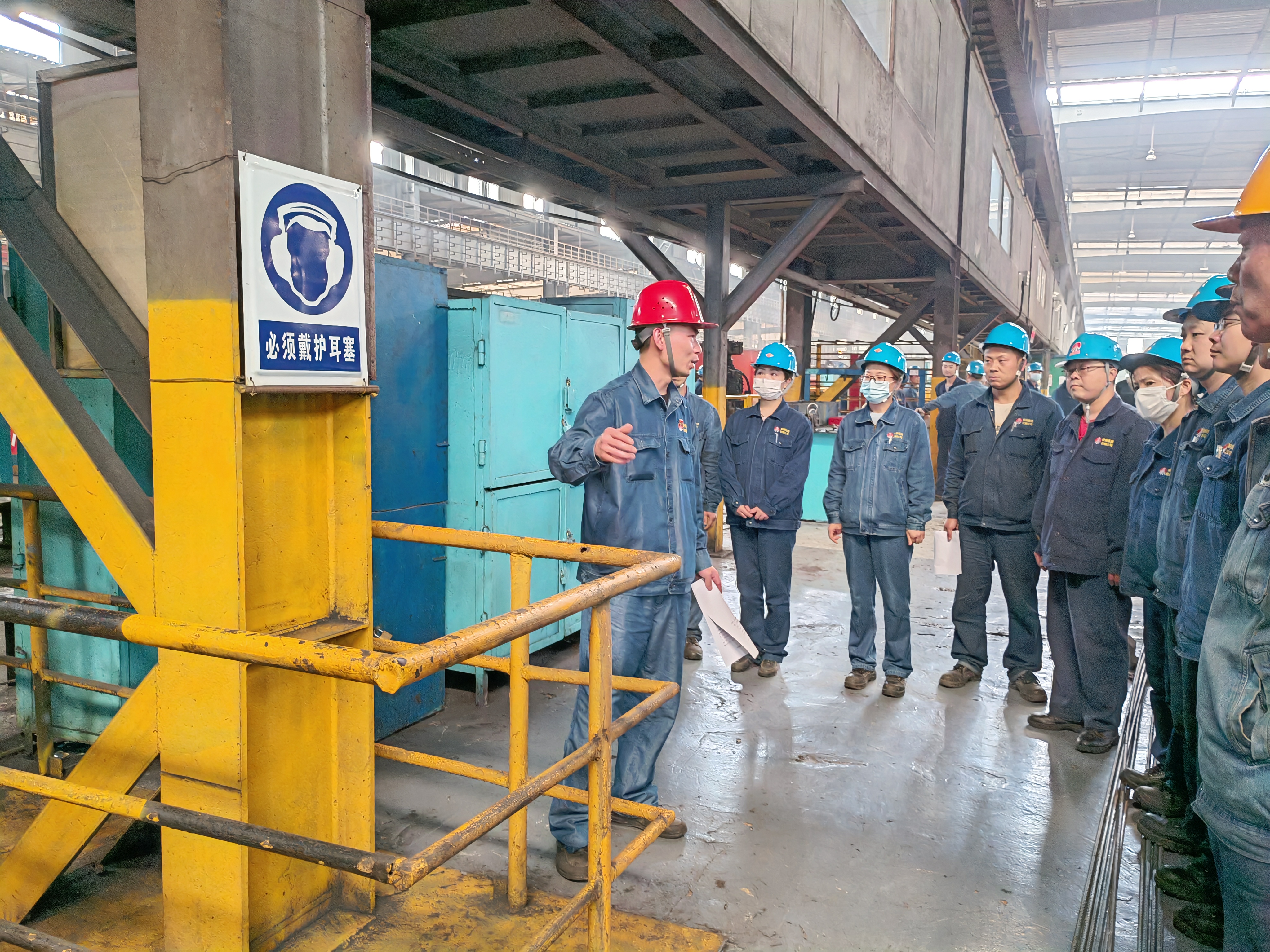 “四不伤害”瞧这里,看轧钢厂下好一盘“安全棋” “四不伤害”瞧这里,看轧钢厂下好一盘“安全棋”