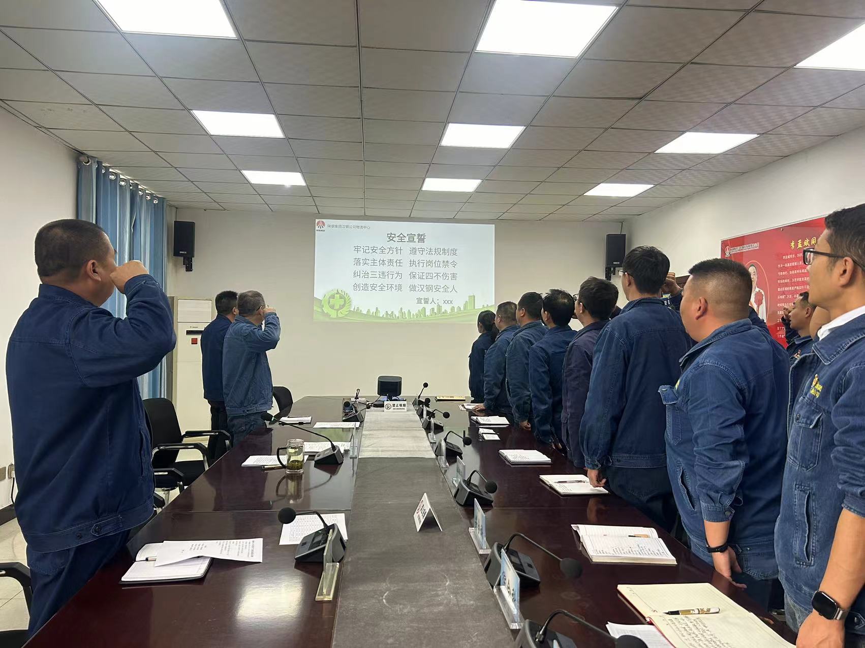 砥砺深耕安全文化,共筑“四不伤害”坚实防线 砥砺深耕安全文化,共筑“四不伤害”坚实防线