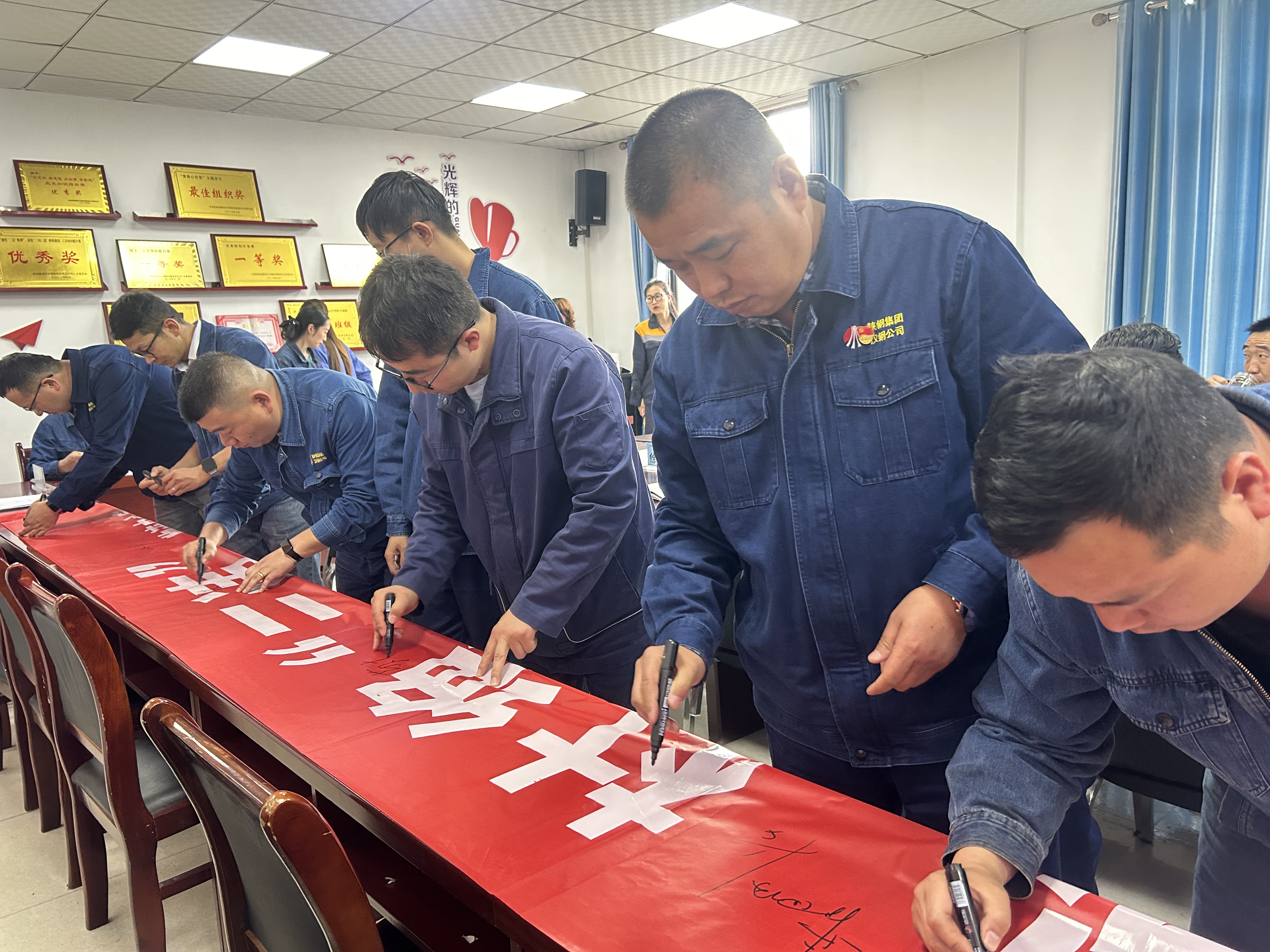 砥砺深耕安全文化,共筑“四不伤害”坚实防线 砥砺深耕安全文化,共筑“四不伤害”坚实防线