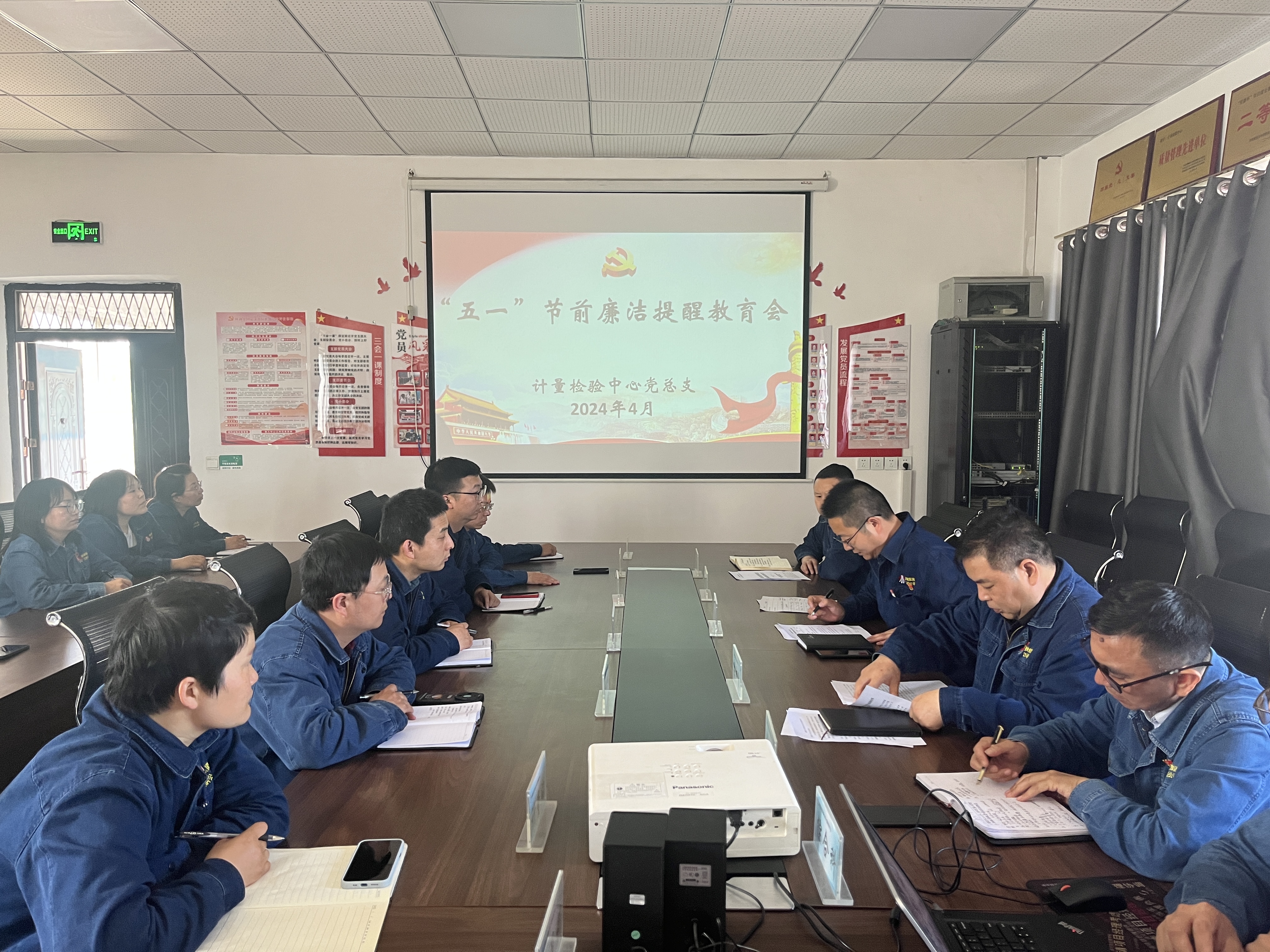 乘“清风”过节，你准备好了吗？