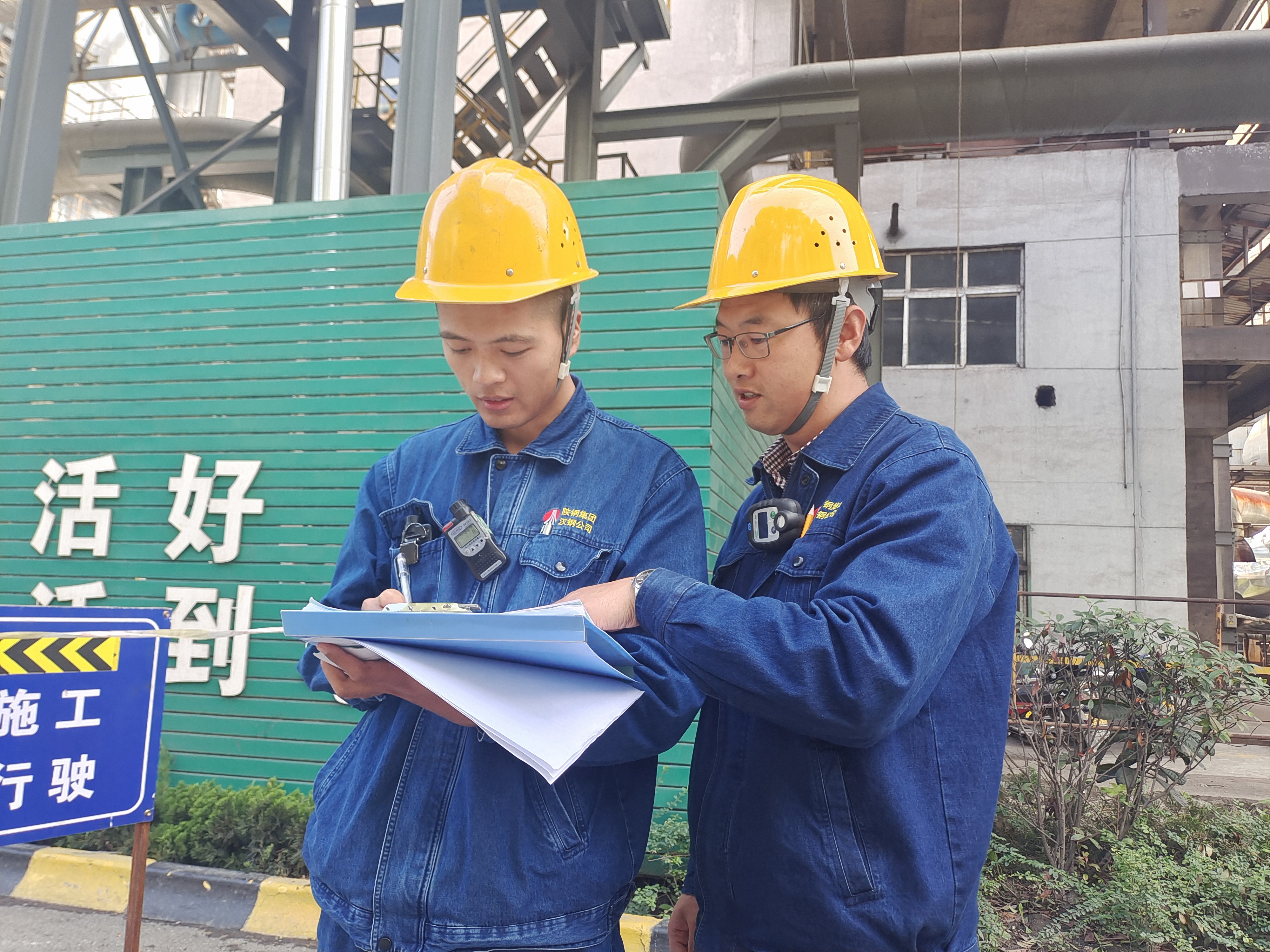 他用青春书写实干与奋进