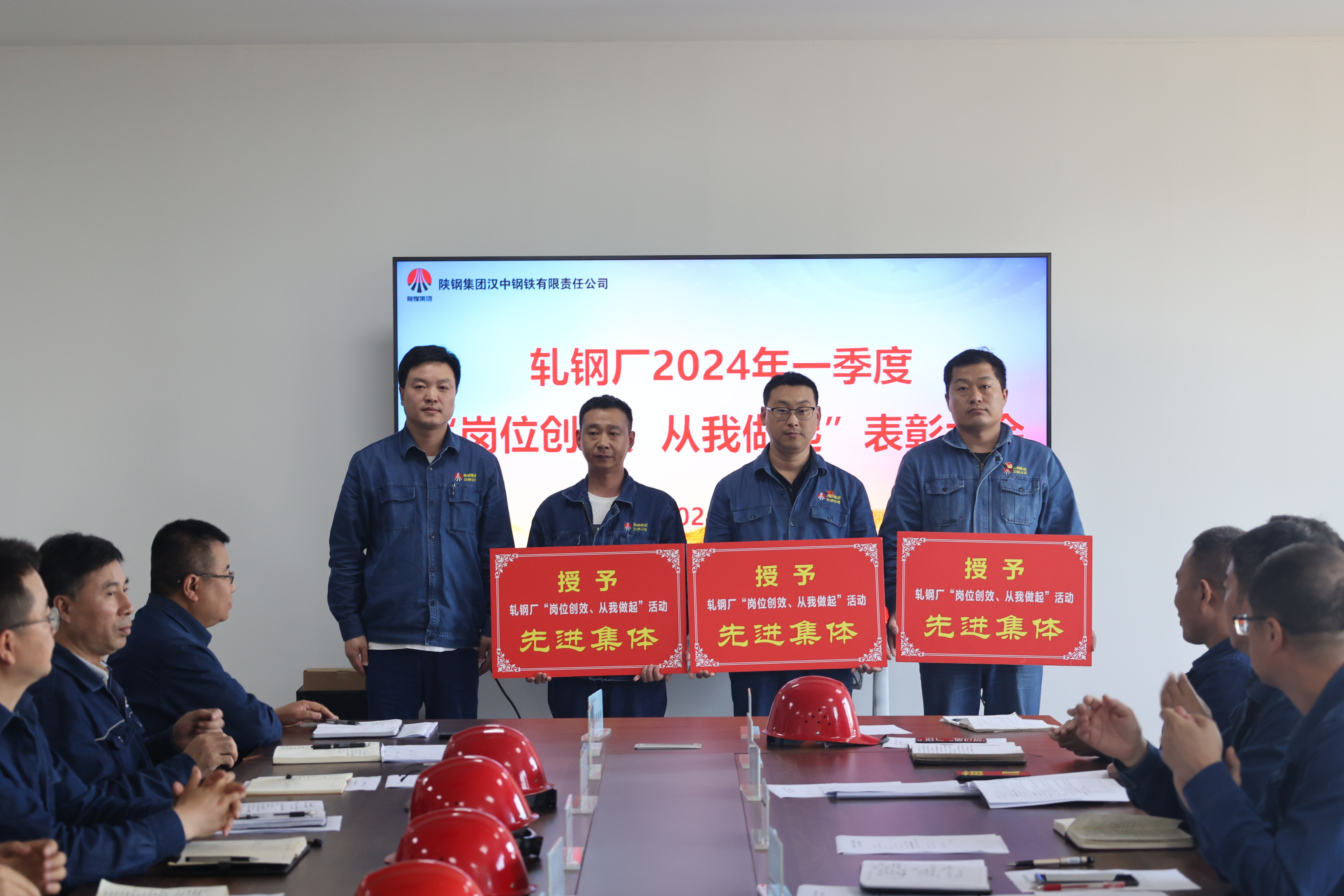 “党建引擎”解锁提质增效“新密码”