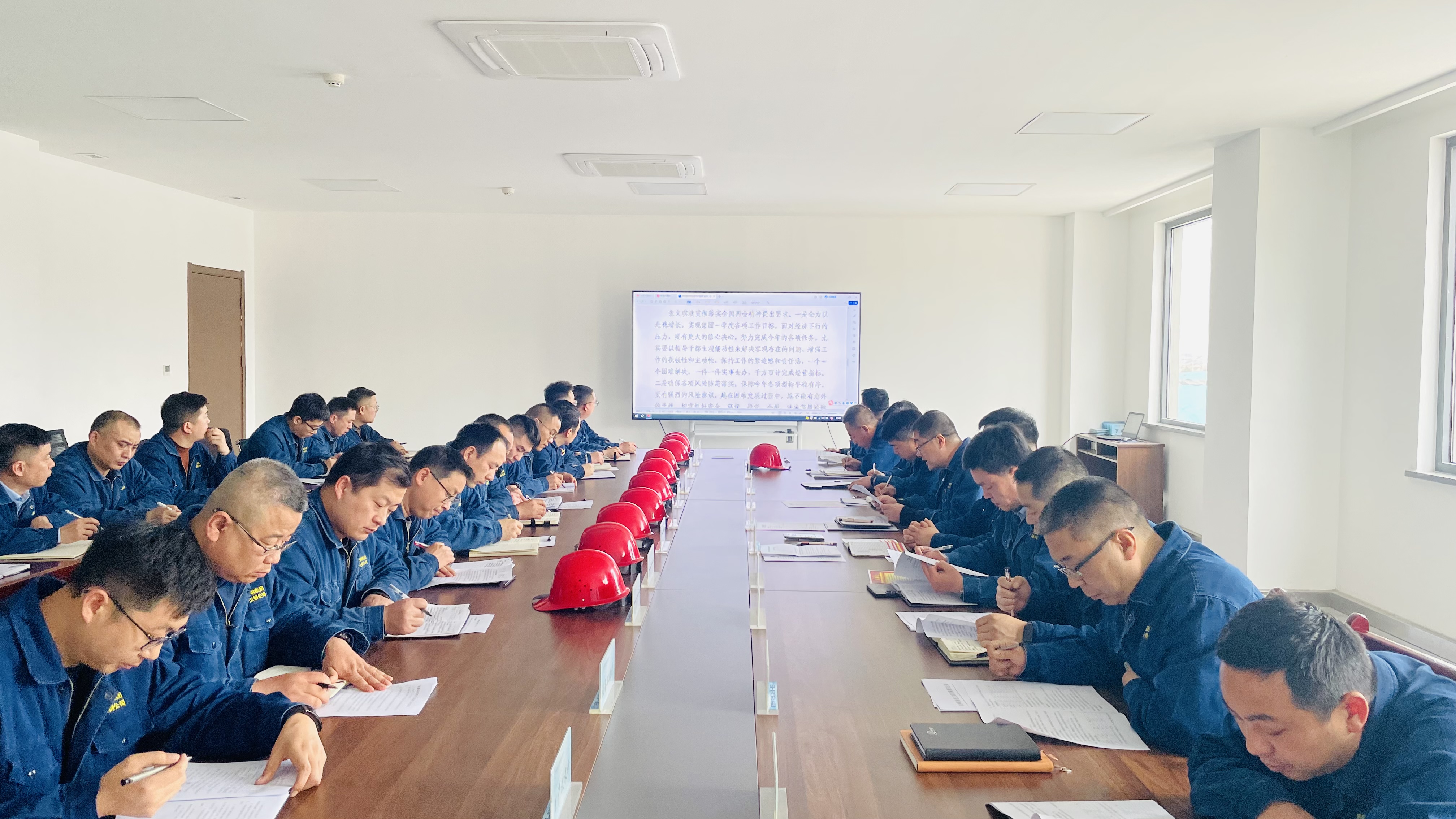 “党建引擎”解锁提质增效“新密码”