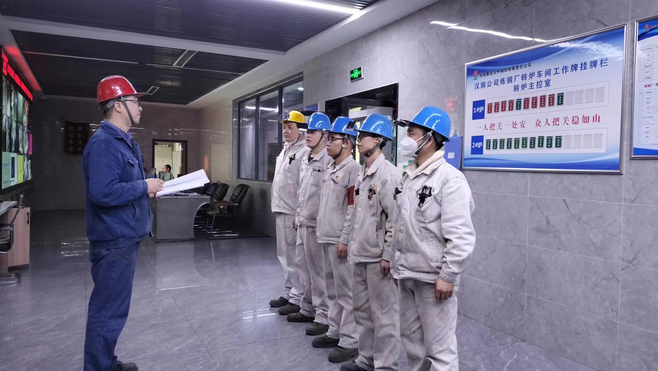 “全员皆兵”齐上阵,“揭榜挂帅”破瓶颈 “全员皆兵”齐上阵,“揭榜挂帅”破瓶颈