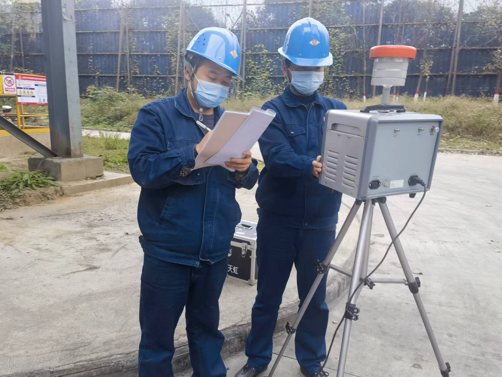 “严”为本，“行”为要，筑牢安全屏障