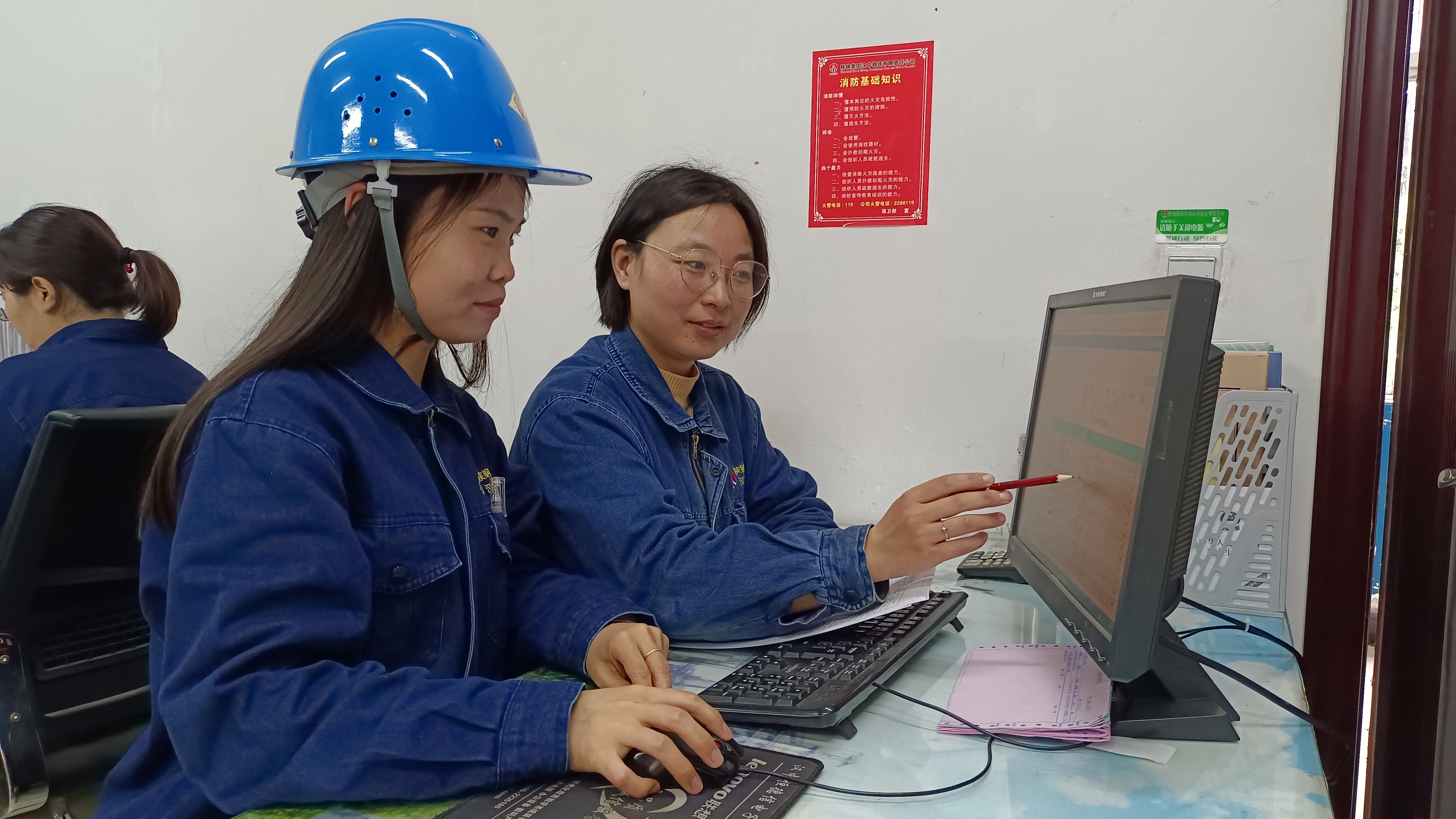 钢城女工 钢城女工