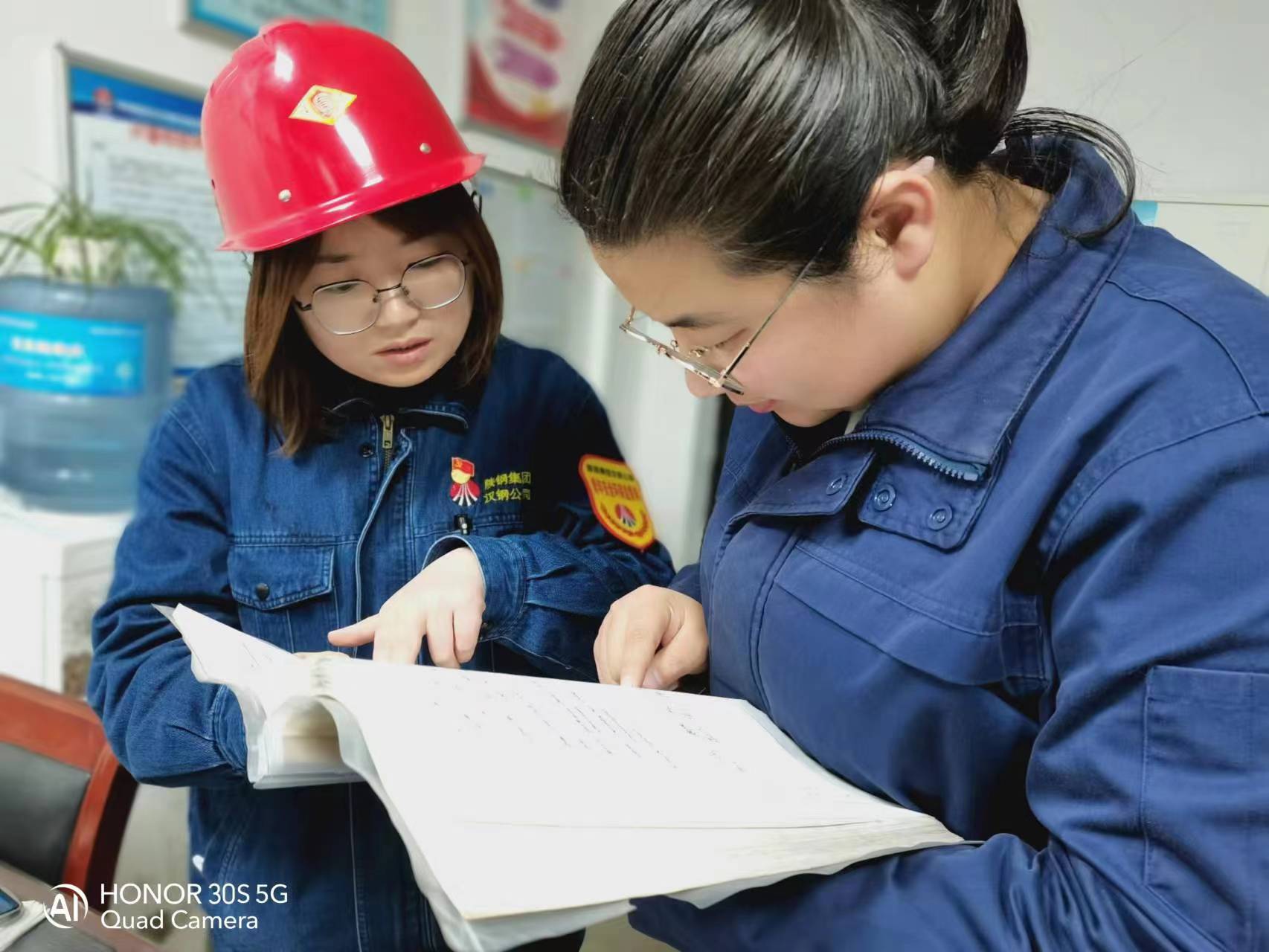 一体化管控，落实安全精细化管理