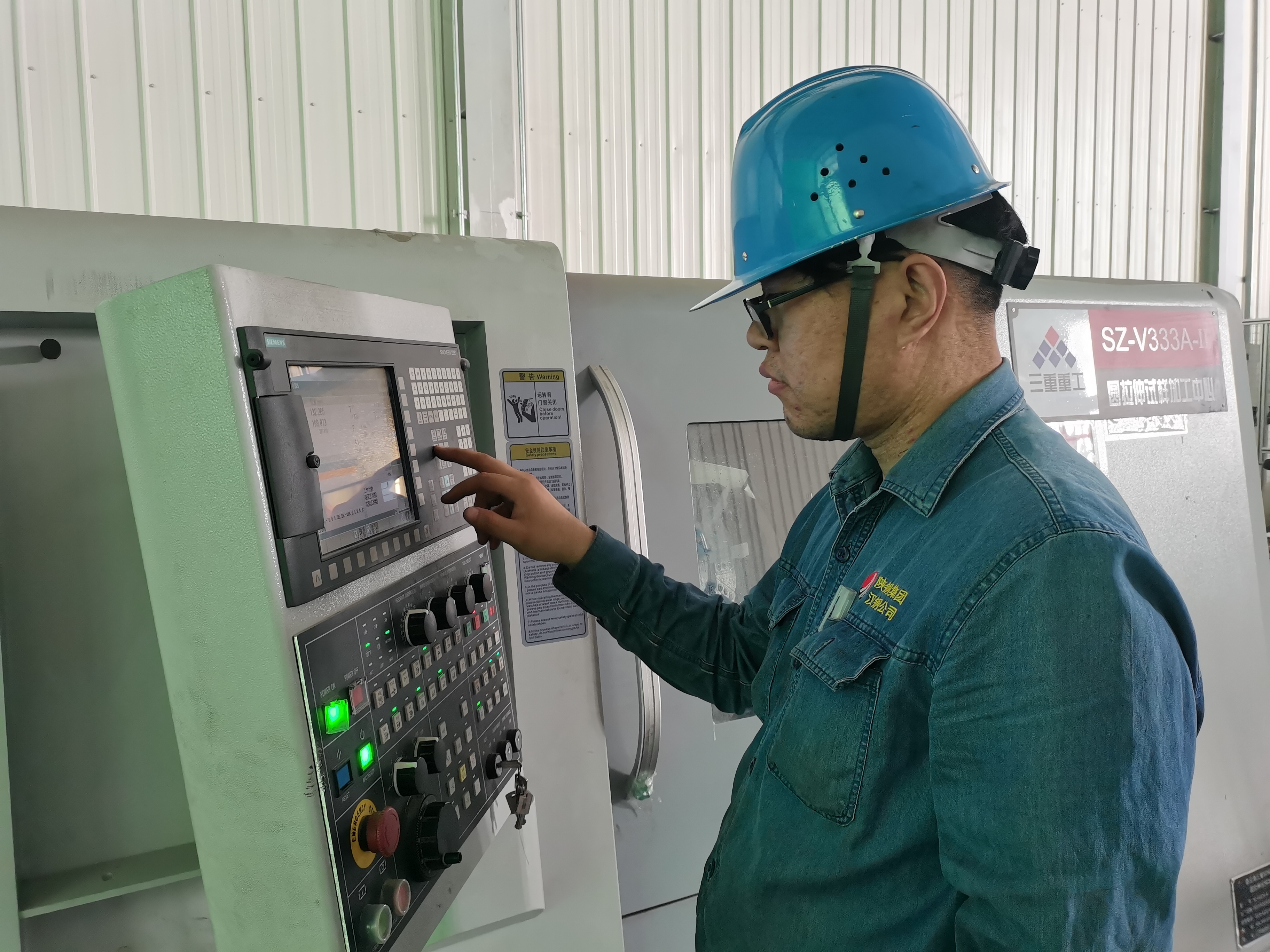 “三个一”工作法，落实降本增效举措