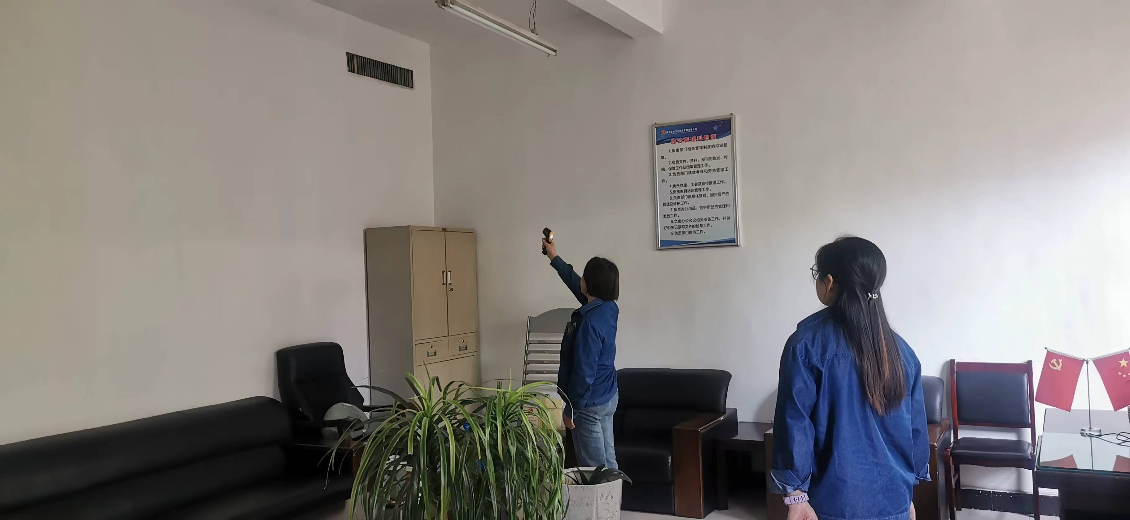 清凉一夏！公司中央空调顺利启动运行