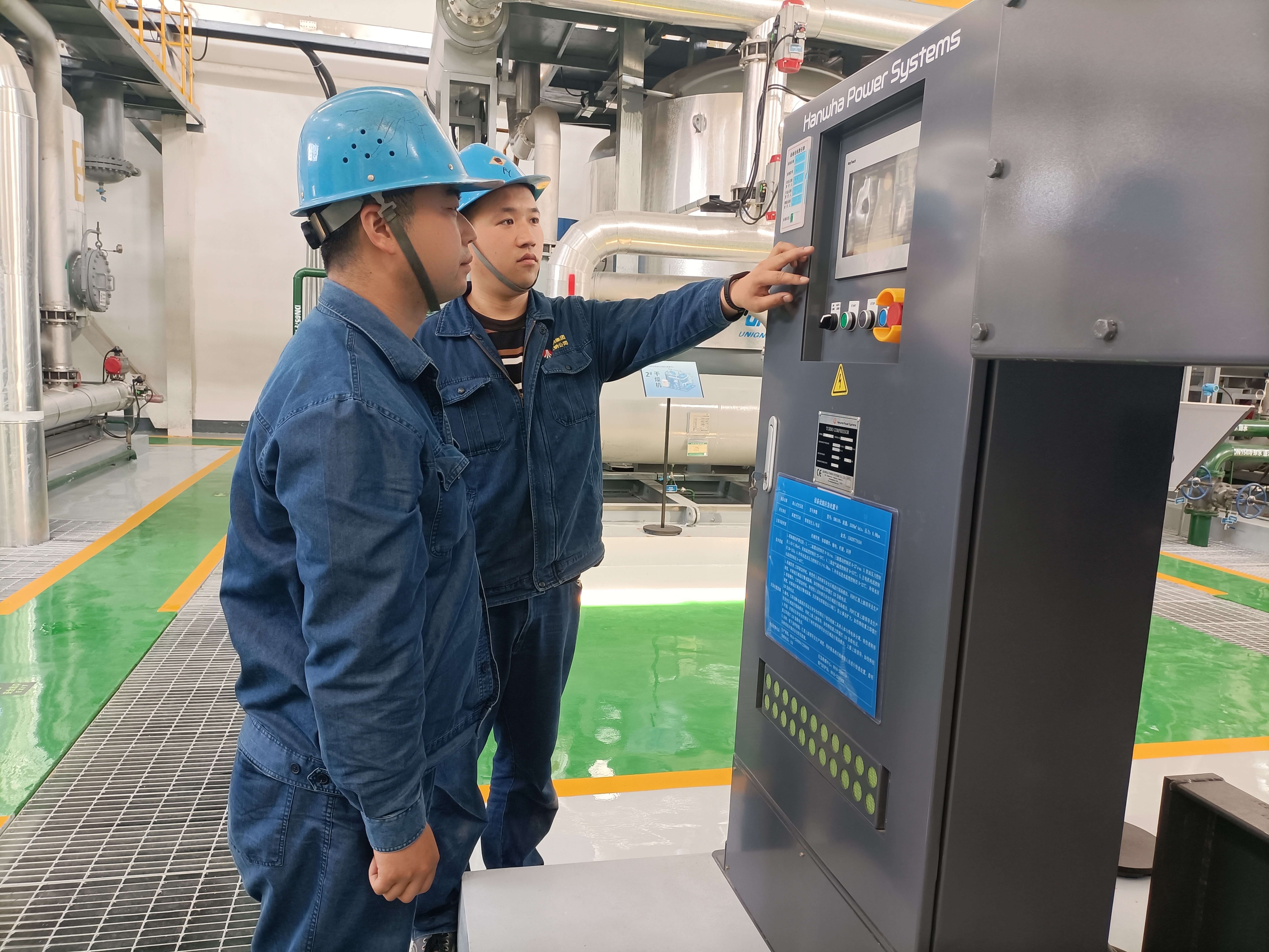 以“满弦”姿态吹响能源保供奋进号角