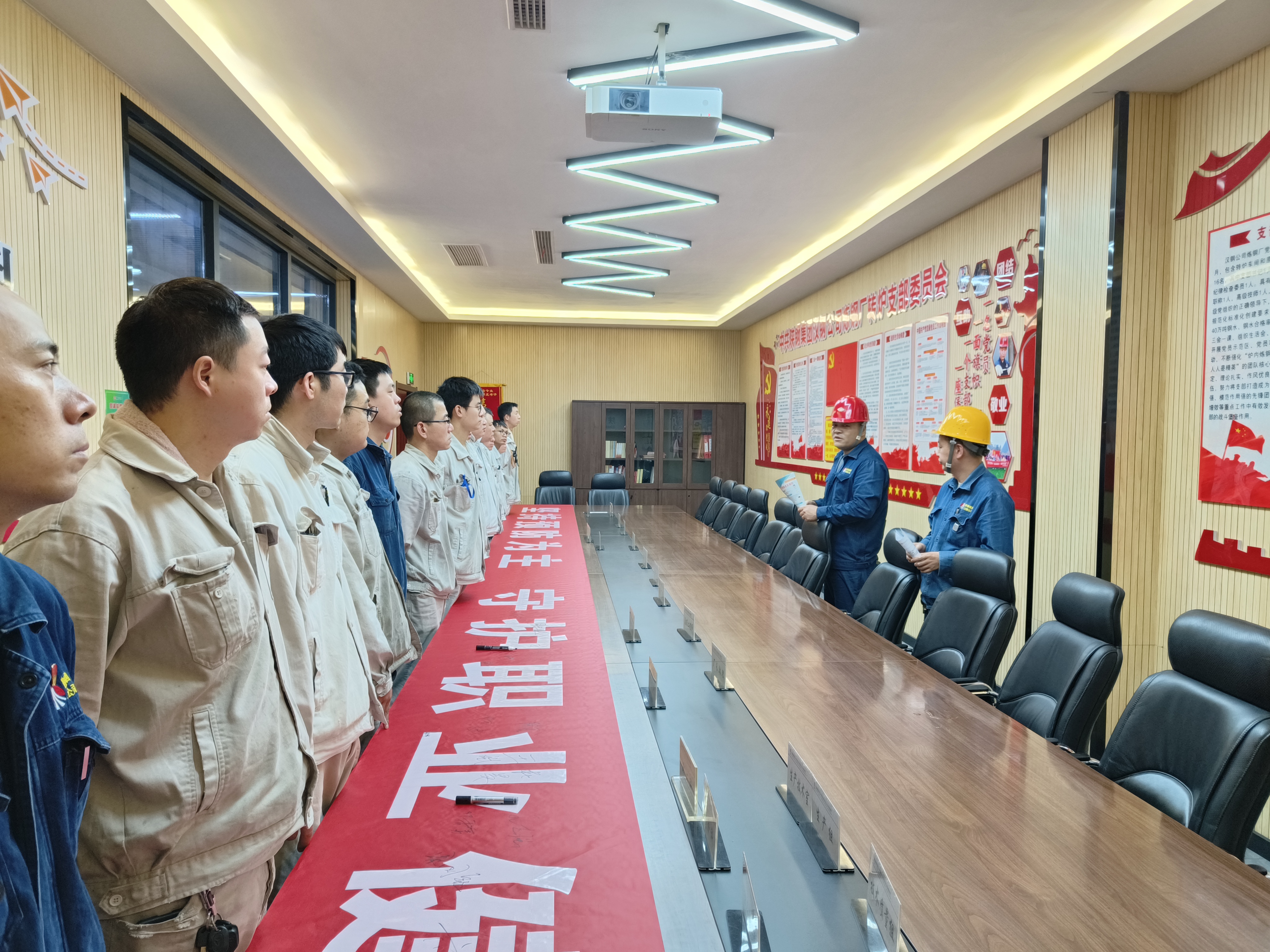 念好“四字诀”，当好职工健康“守护者”