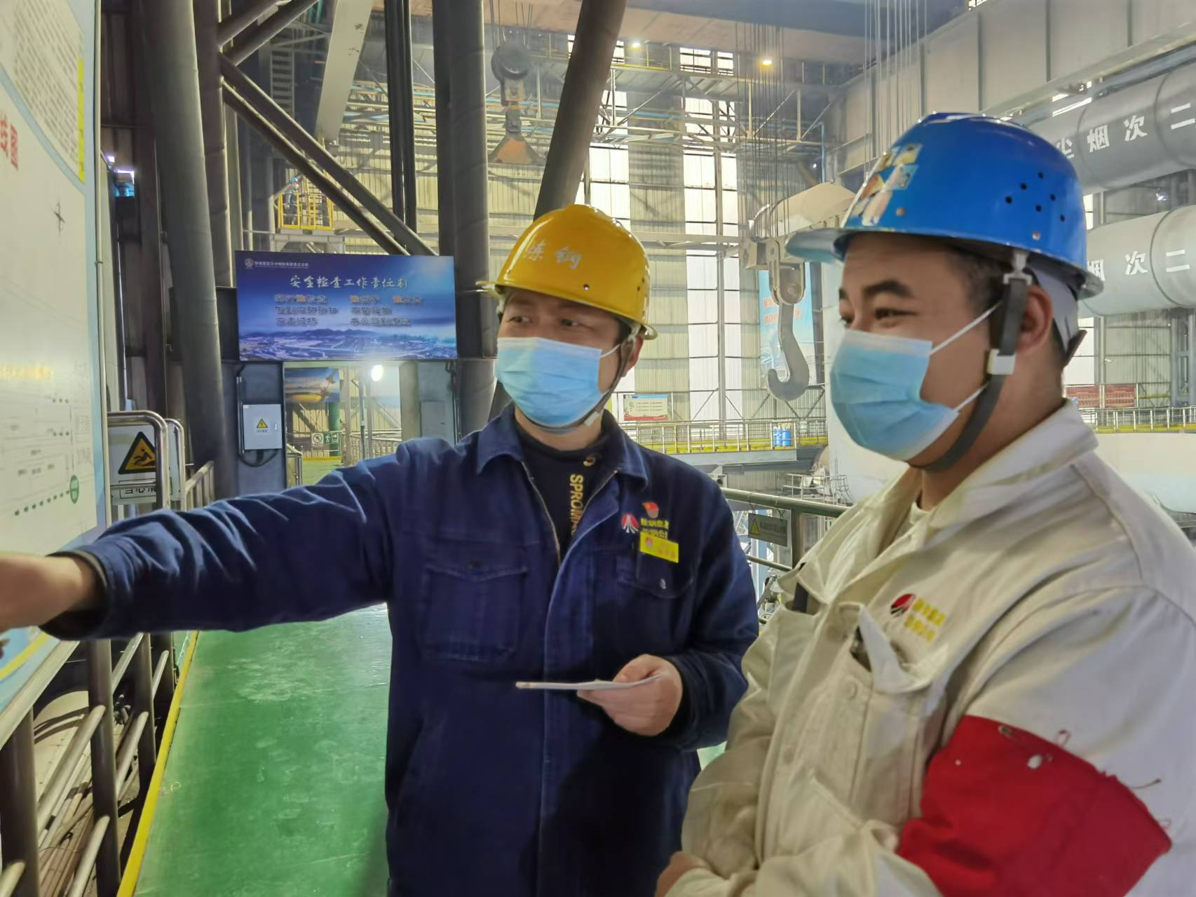 瞄准“降本”靶心，打出“增效”硬拳