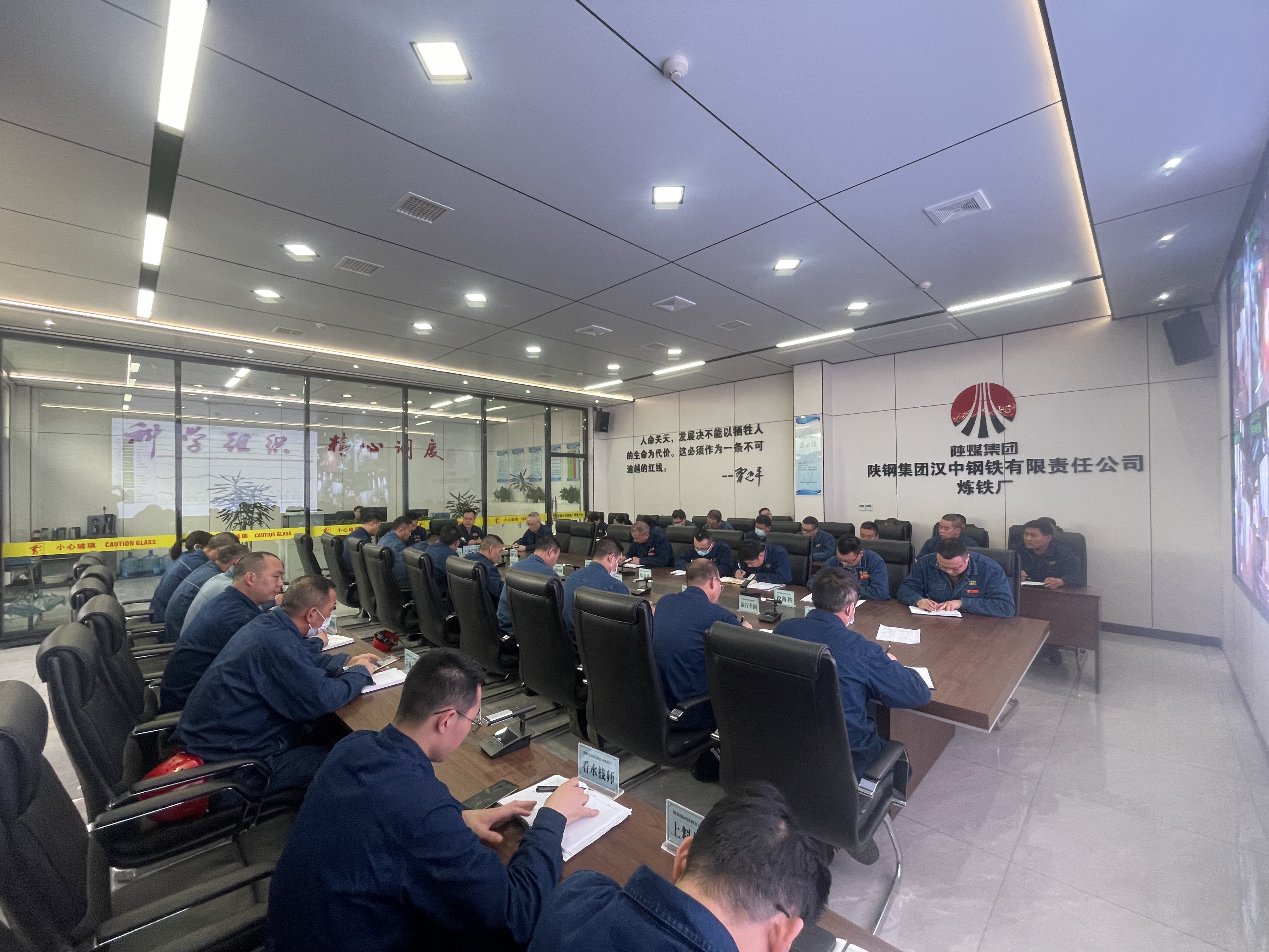 “党建引领”激活降本增效红色引擎 “党建引领”激活降本增效红色引擎