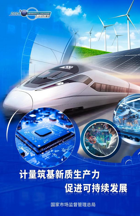 520不仅要“甜甜蜜蜜”，还要“斤斤计较”