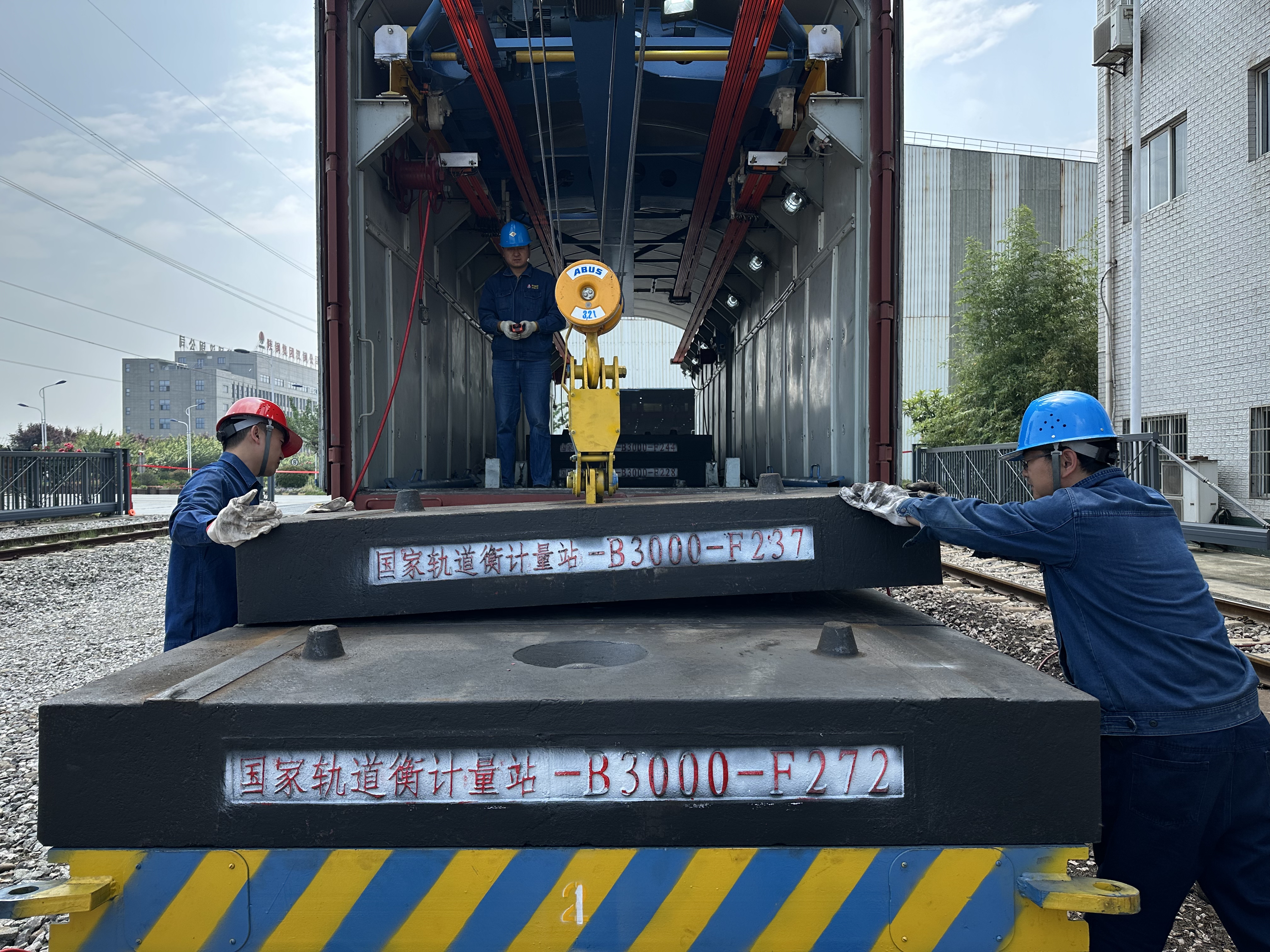 520不仅要“甜甜蜜蜜”，还要“斤斤计较”